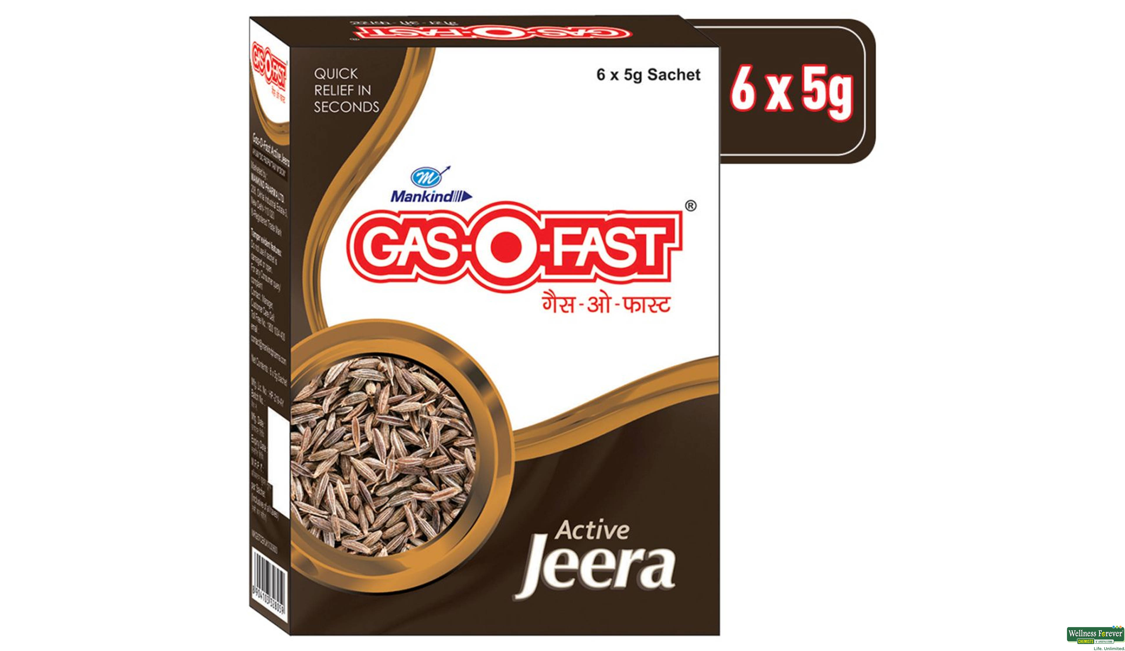 GAS-O-FAST ACTIVE JEERA 6X5GM- 2, 5GM, 