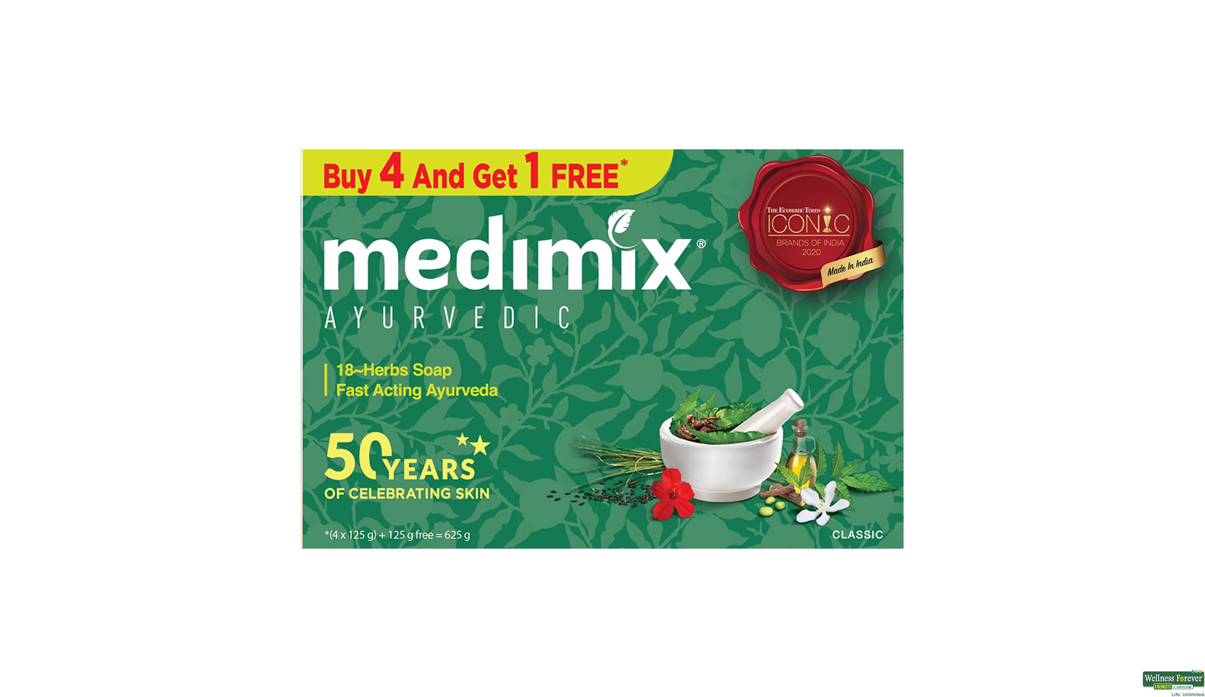 Medimix Ayurvedic Sandal Soap with Eladi Oil -