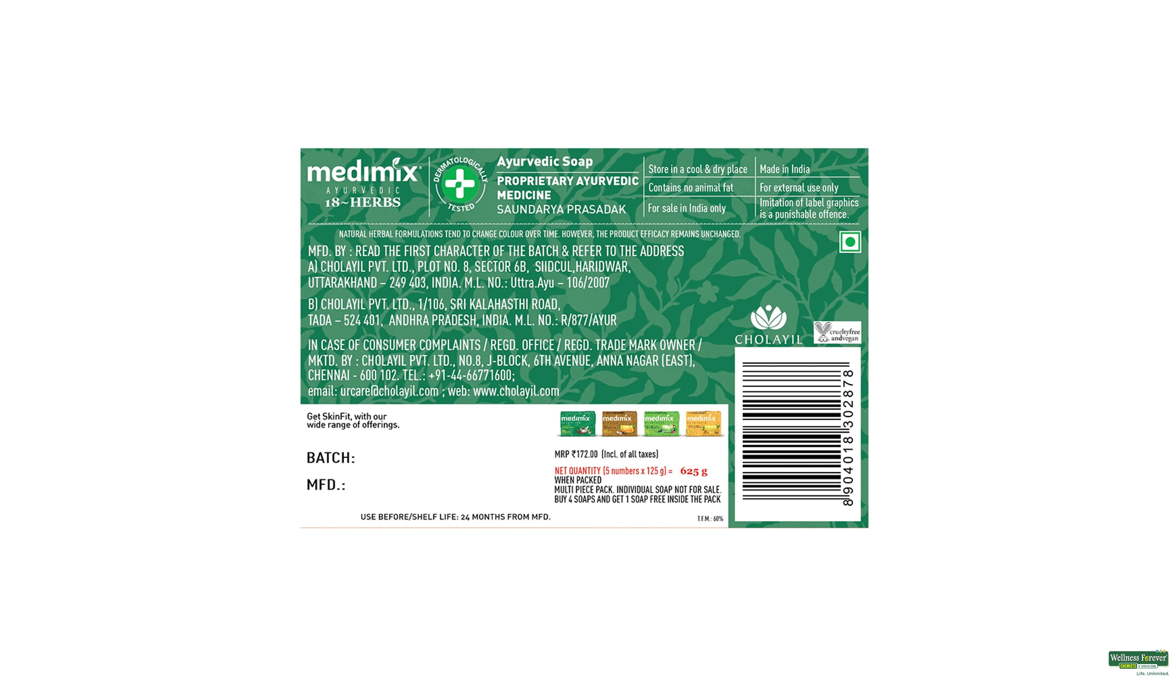 Medimix Ayurvedic Natural Glycerine Soap (125gm Each): Buy box of 1.0 Soap  at best price in India | 1mg