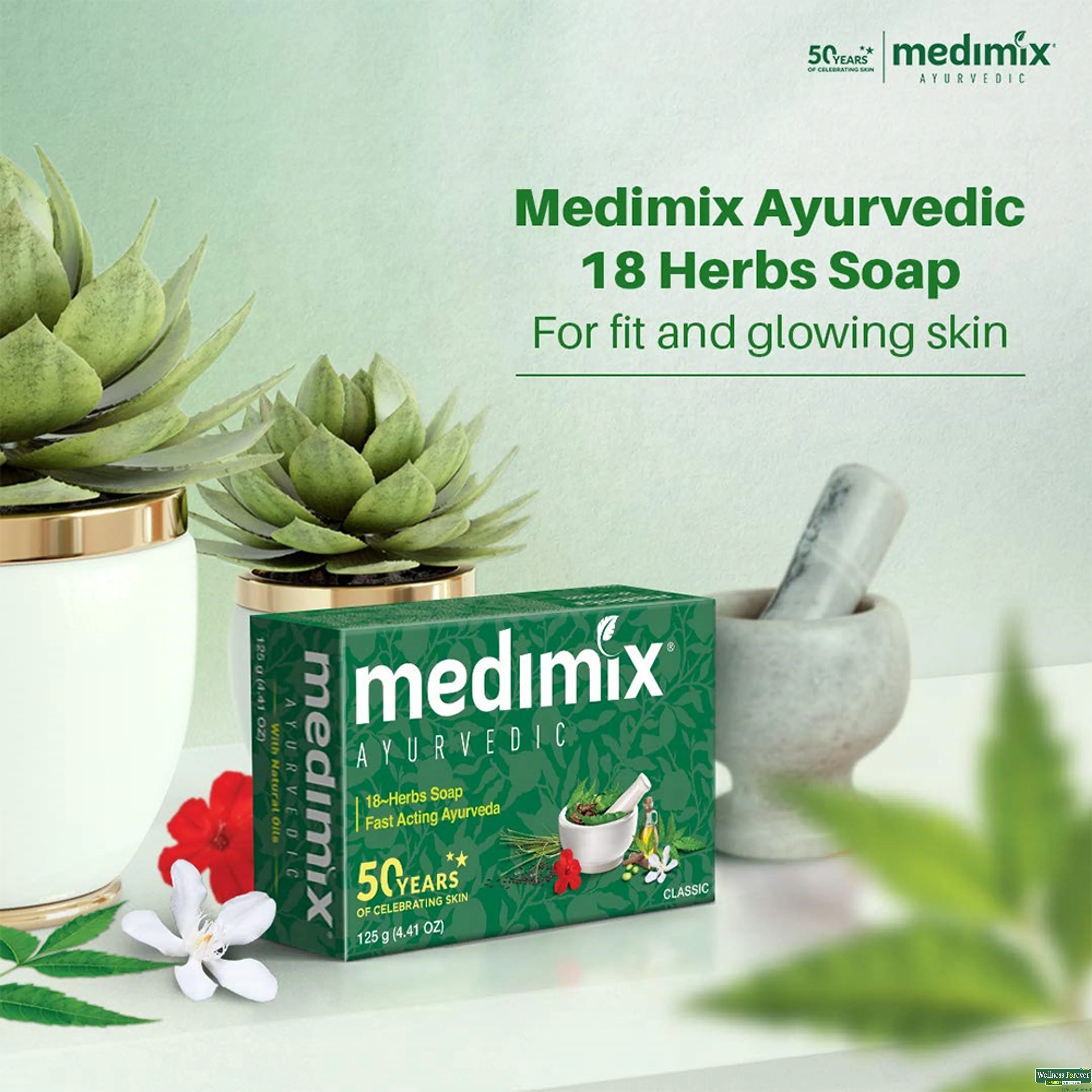 MEDIMIX SOAP 18HERB AYURVEDA 6X75GM-image