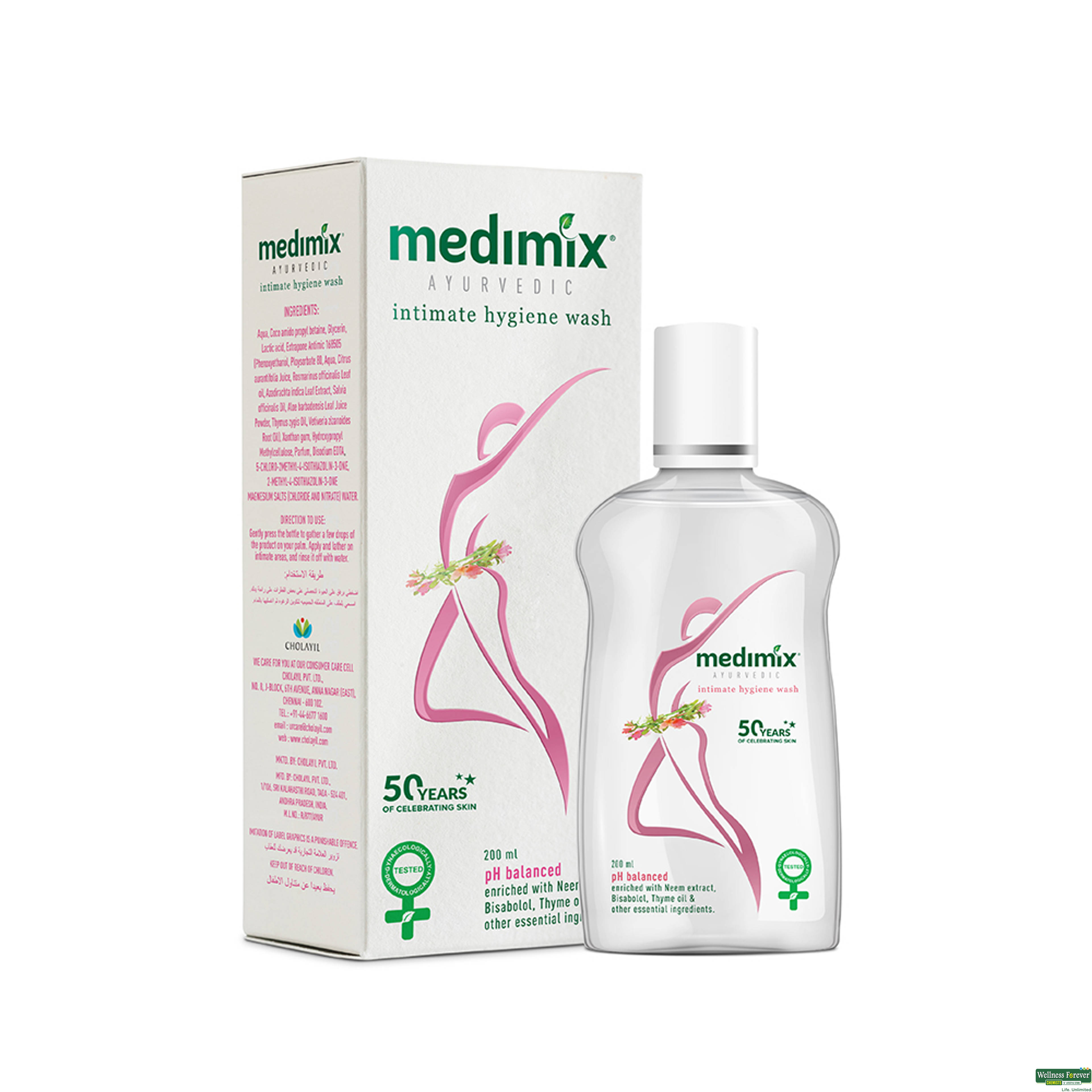 MEDIMIX INTIMATE HYGIENE WASH 200ML-image