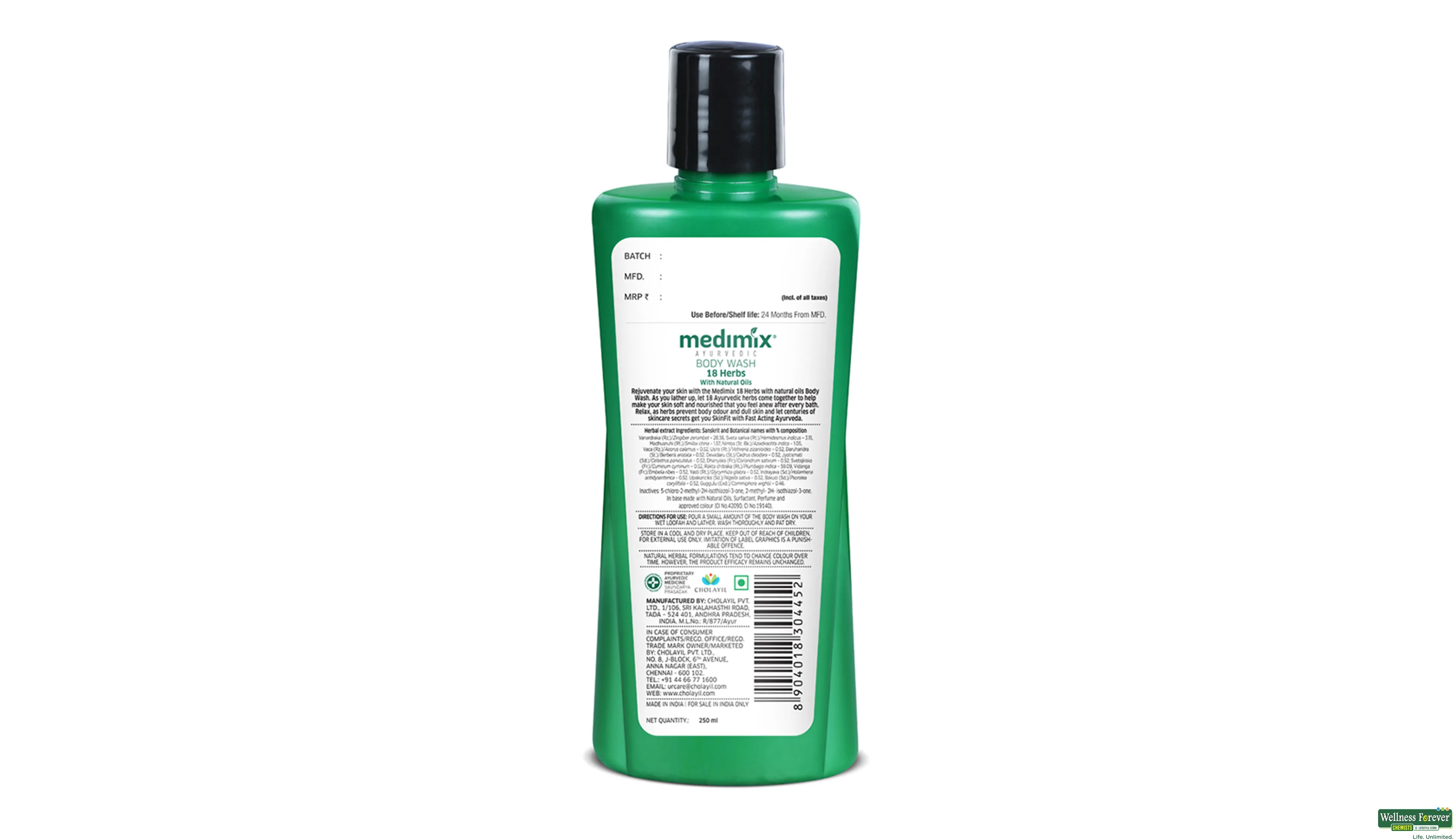 MEDIMIX B/WASH AYUR 18HERB N/OILS 250ML- 2, 250ML, 