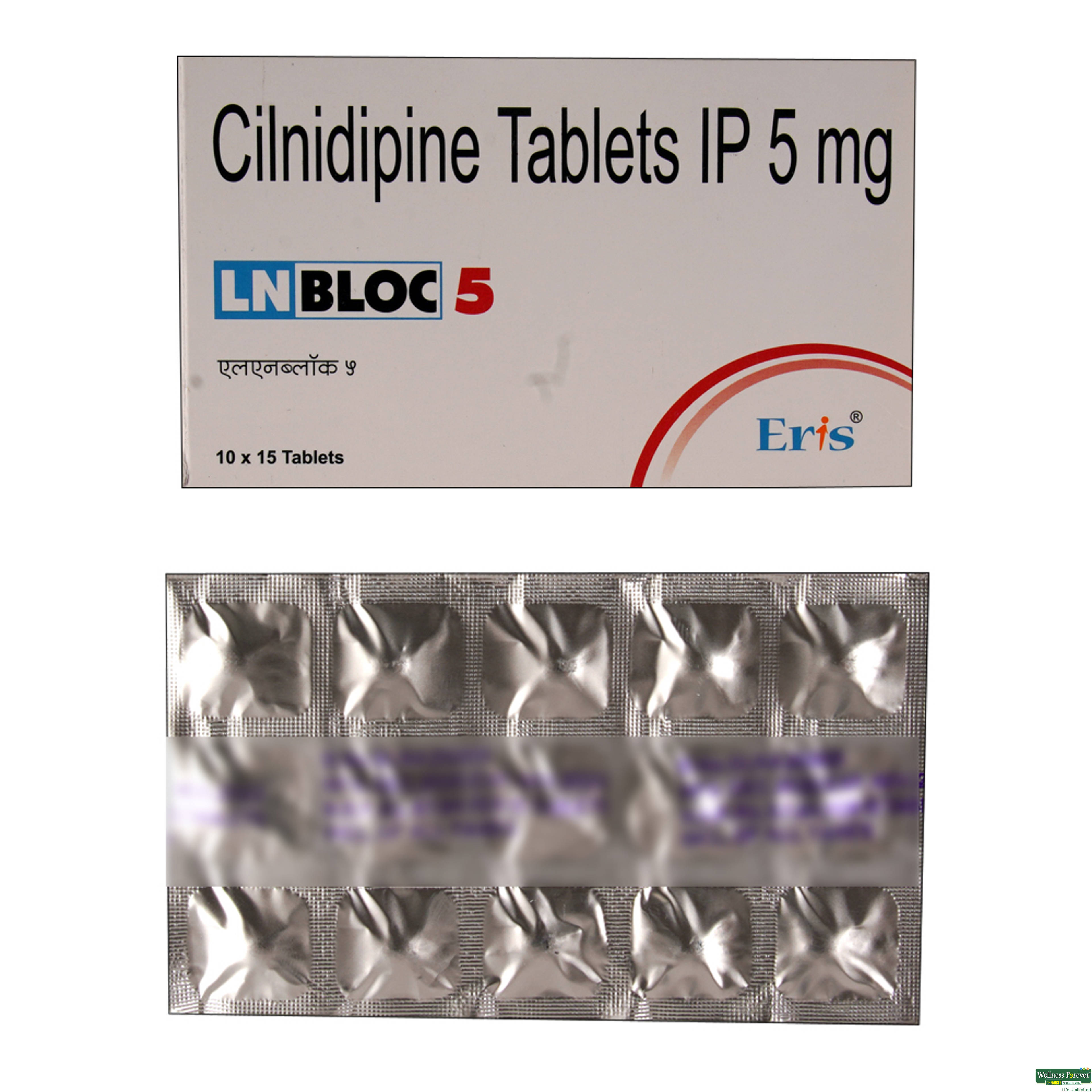 LNBLOC 5MG 15TAB-image