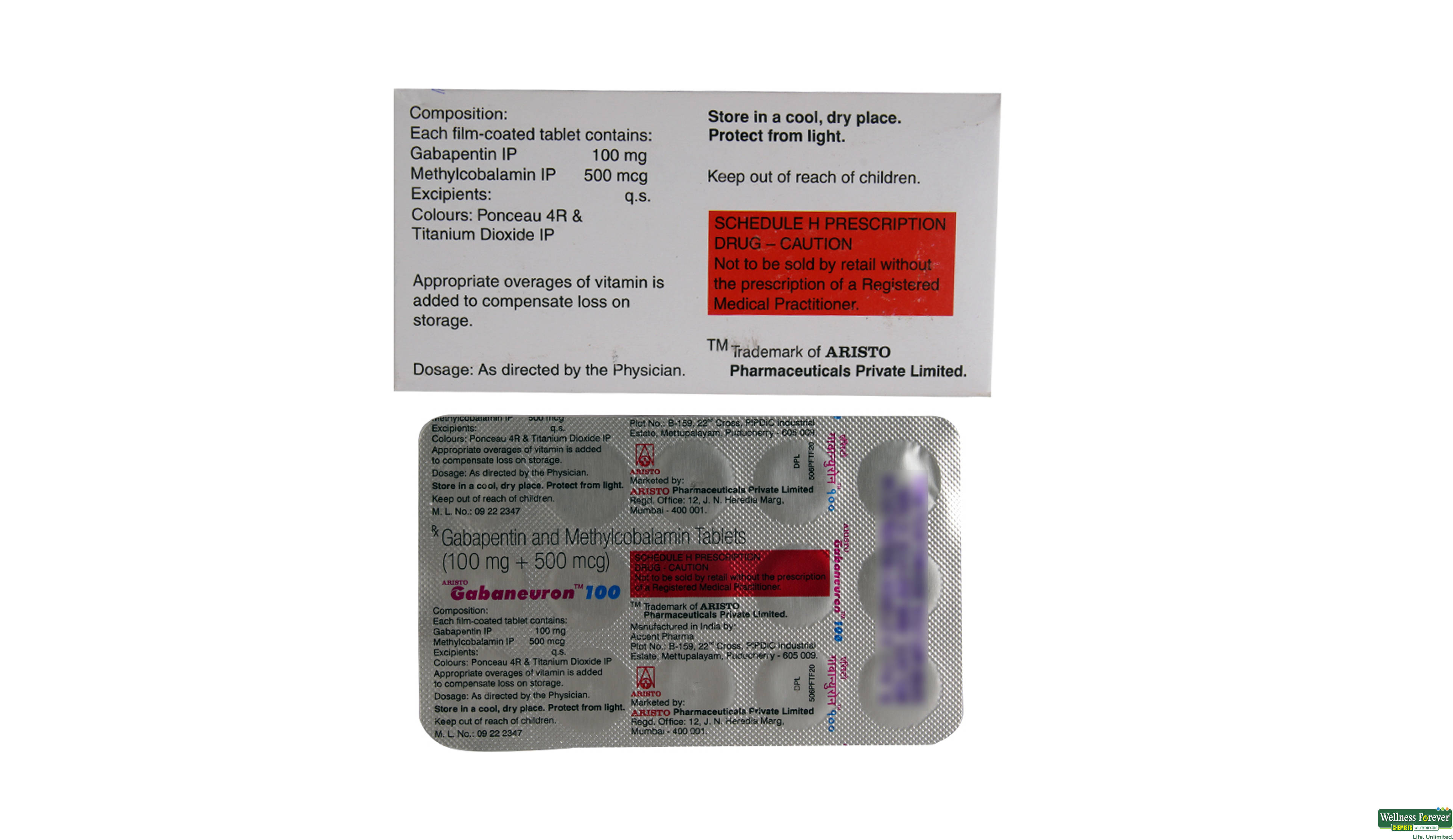 GABANEURON 100MG 15TAB- 2, 15TAB, 