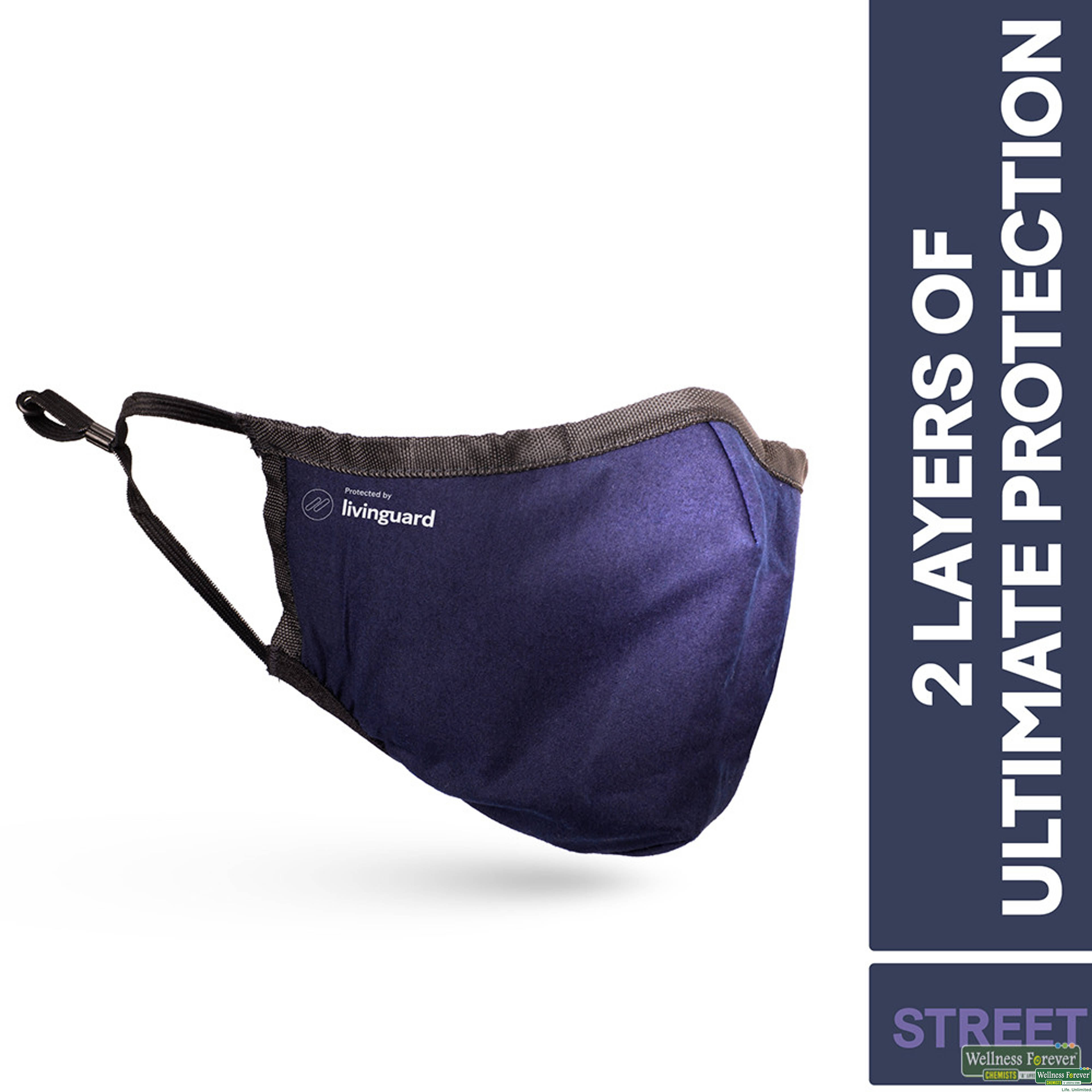 Livinguard Face Mask Street Blue Large Size, 1 Piece-image