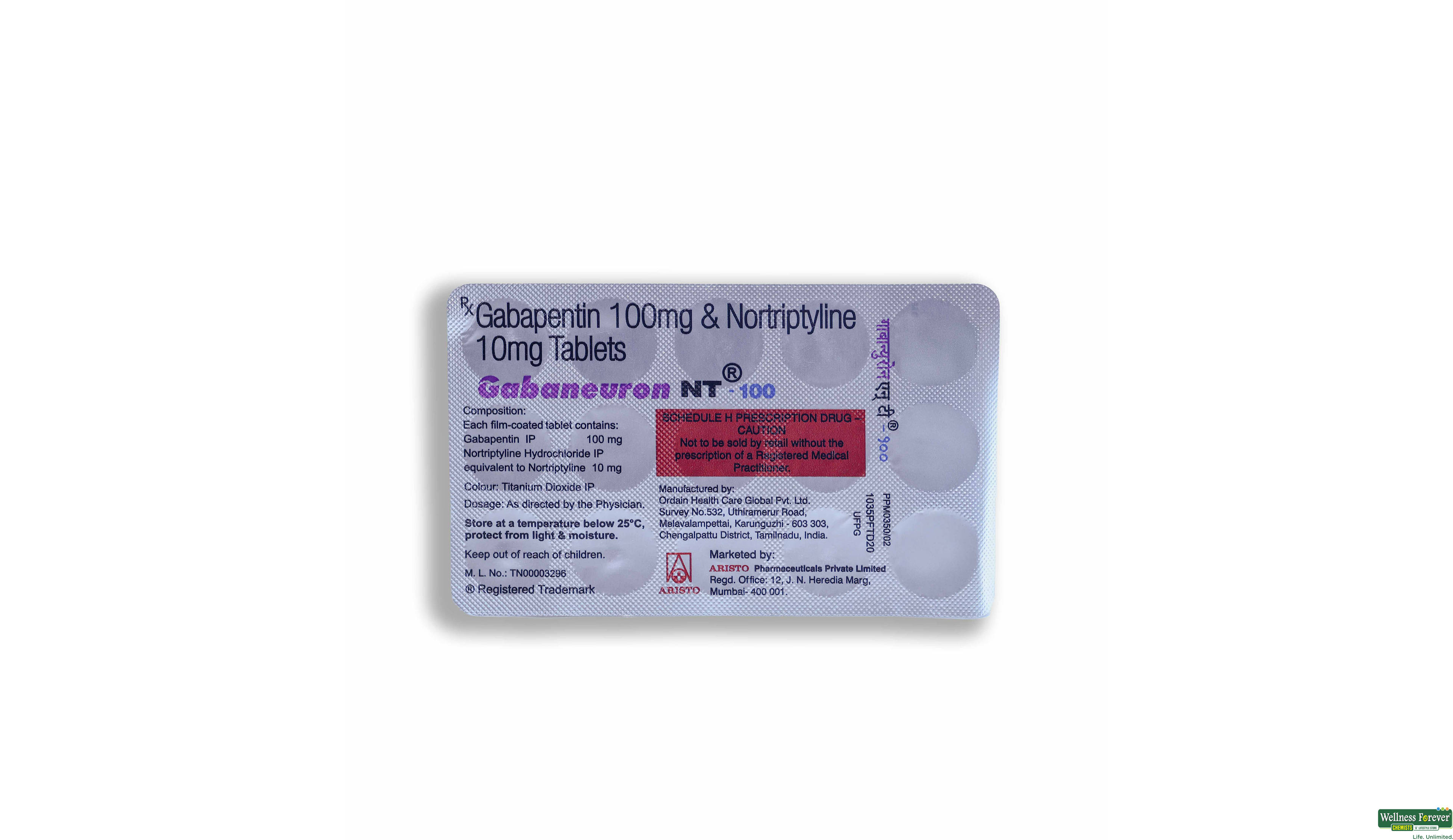 GABANEURON-NT 100MG 15TAB- 2, 15TAB, 