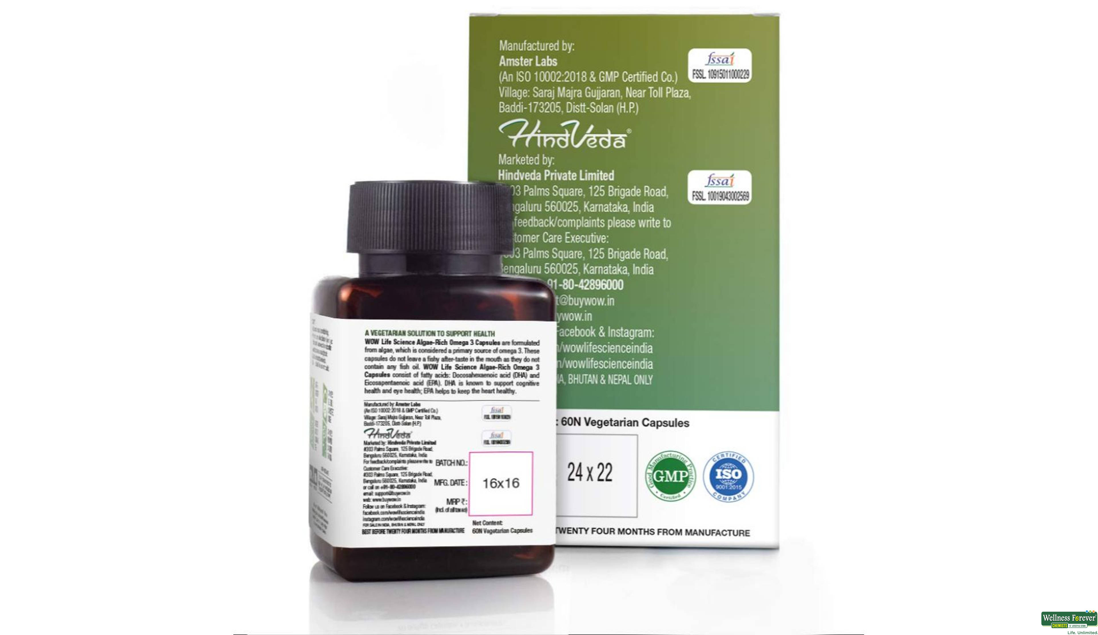 WOW ALGAE-RICH OMEGA-3 60CAP- 4, 60CAP, null