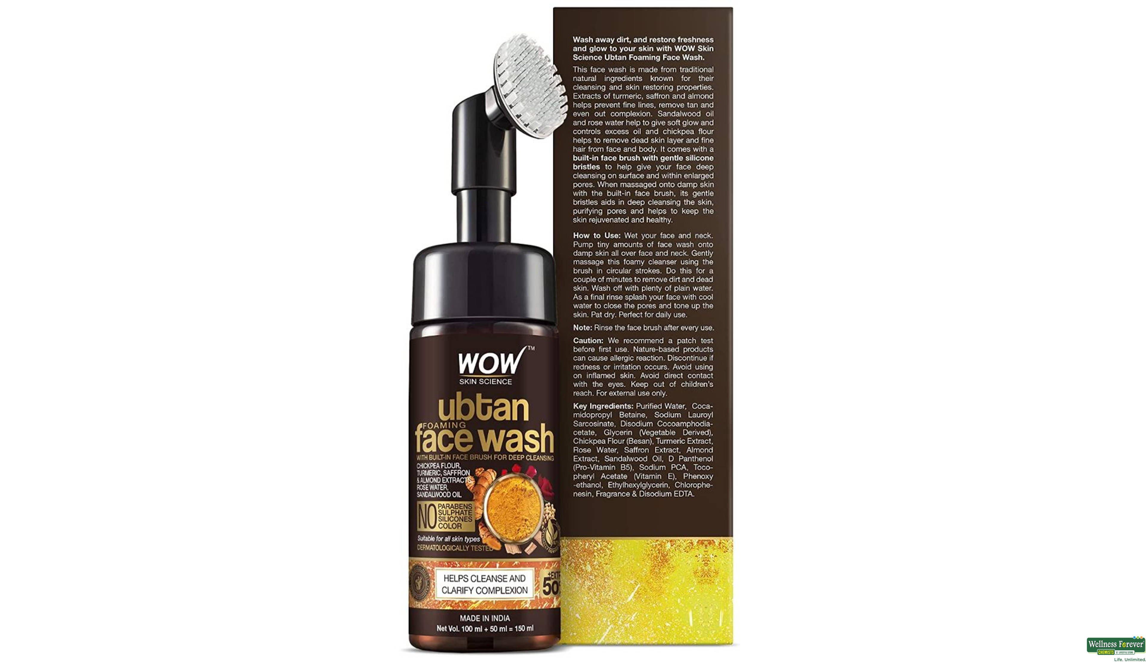 WOW UBTAN FOAMING F/WASH 150ML- 2, 150ML, null