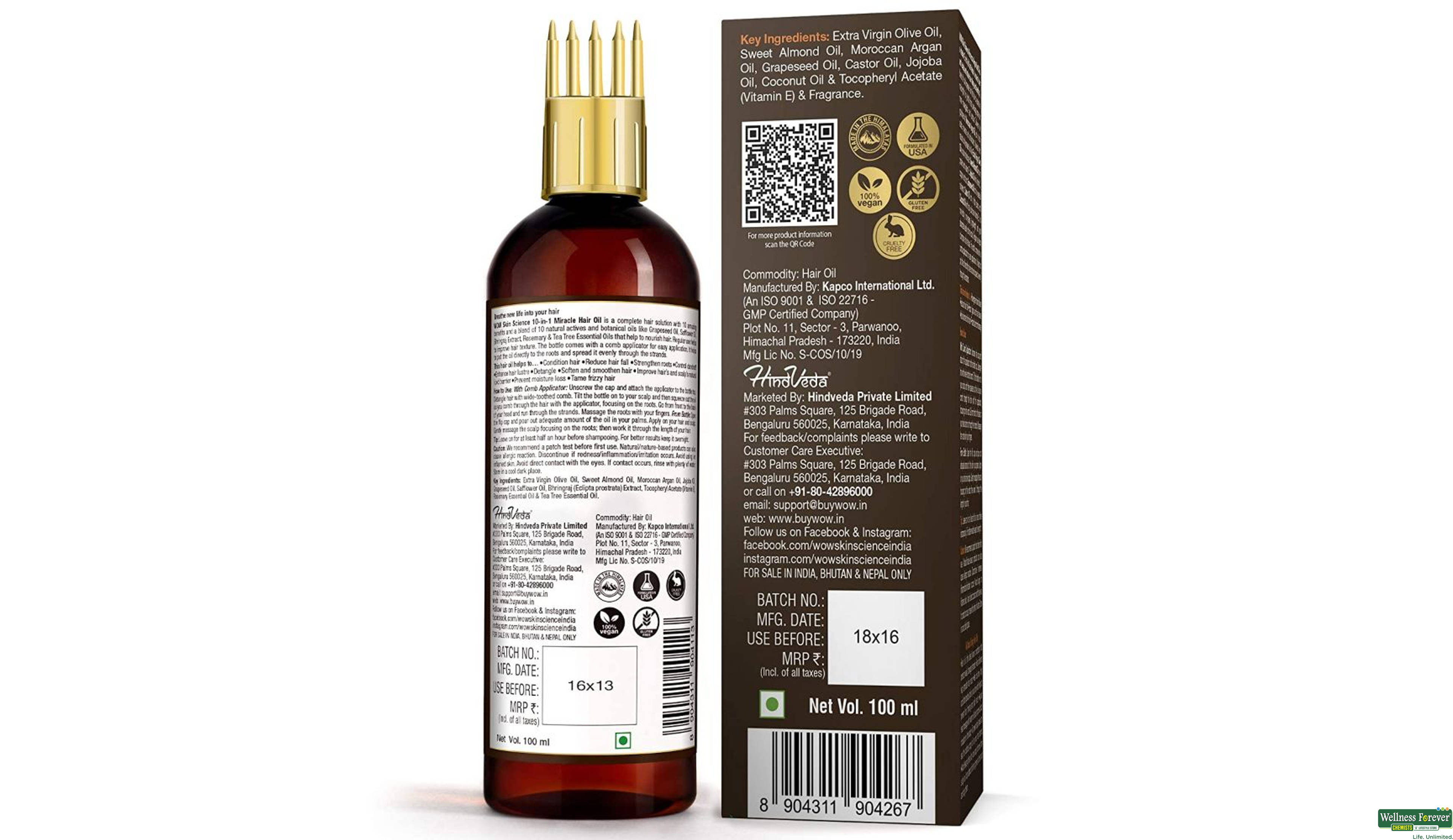 WOW MOROCCAN ARGAN HAIR OIL 100ML- 4, 100ML, null