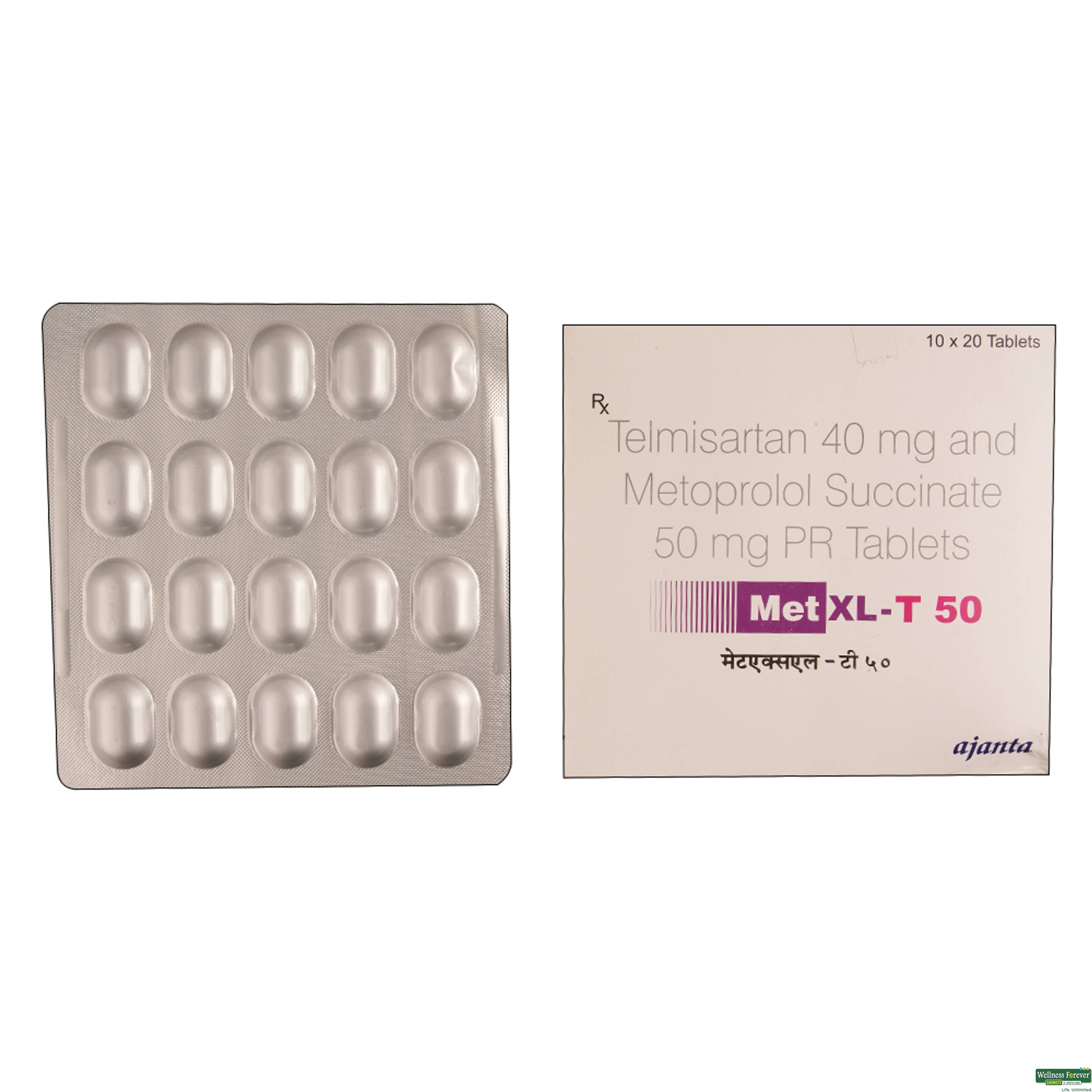 MET-XL-T 50MG 20TAB-image