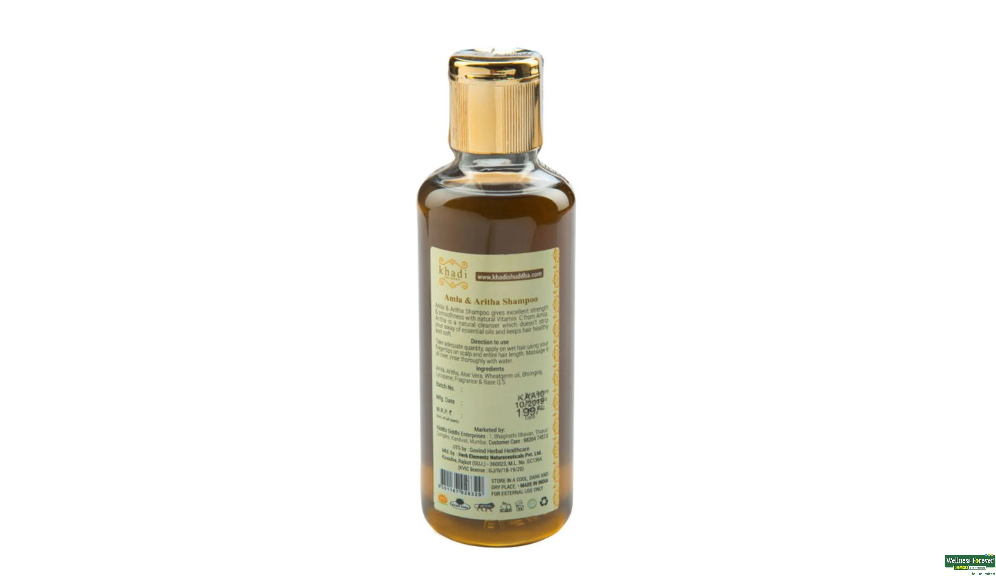 AMLA ARITHA SHAMP 210ML- 2, 210ML, null