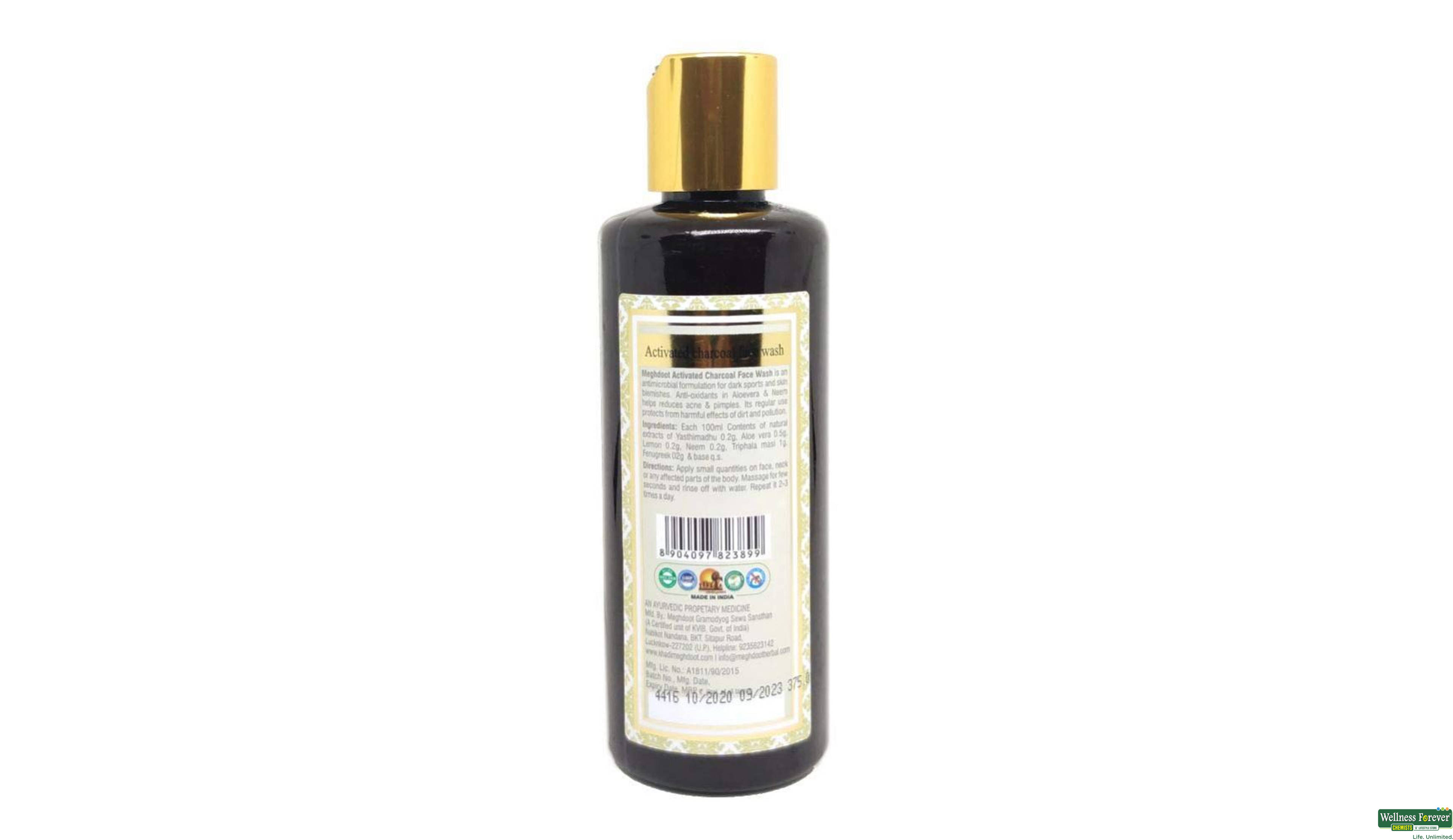 CHARCOAL FACE WASH 210ML- 2, 210ML, 