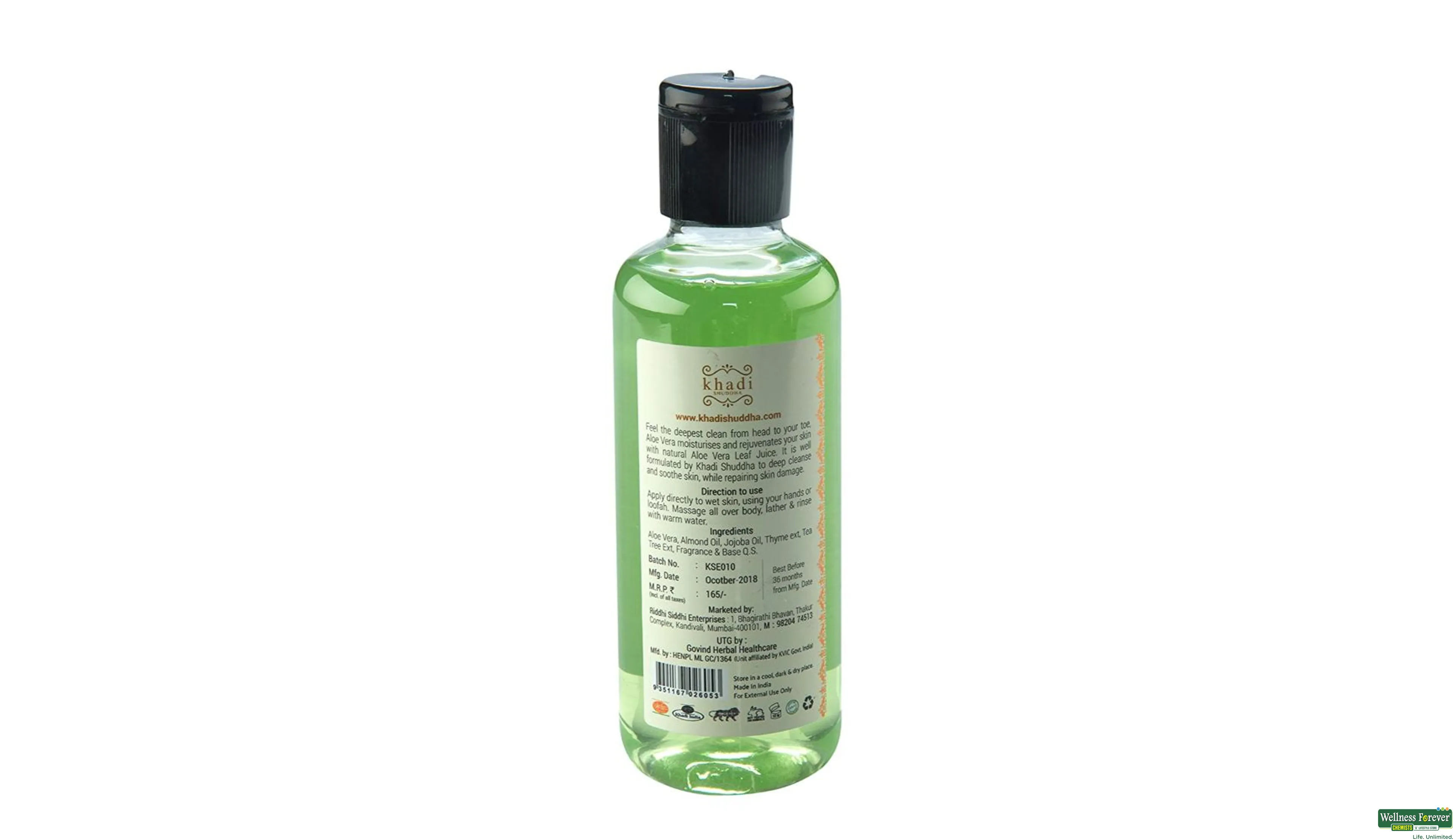 ALOEVERA BODY WASH 210ML- 2, 210ML, null