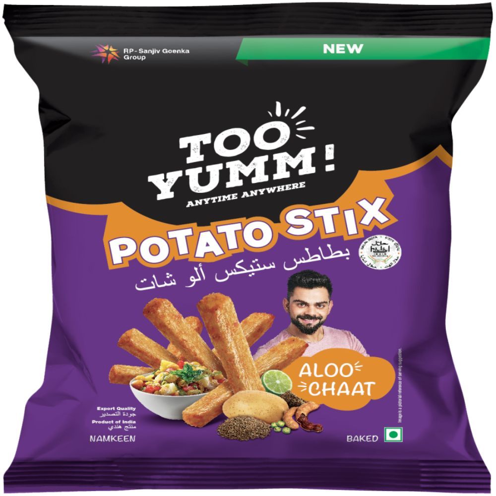 Buy Too Yumm! Indian Masala Flavour Potato Chips Online at Best