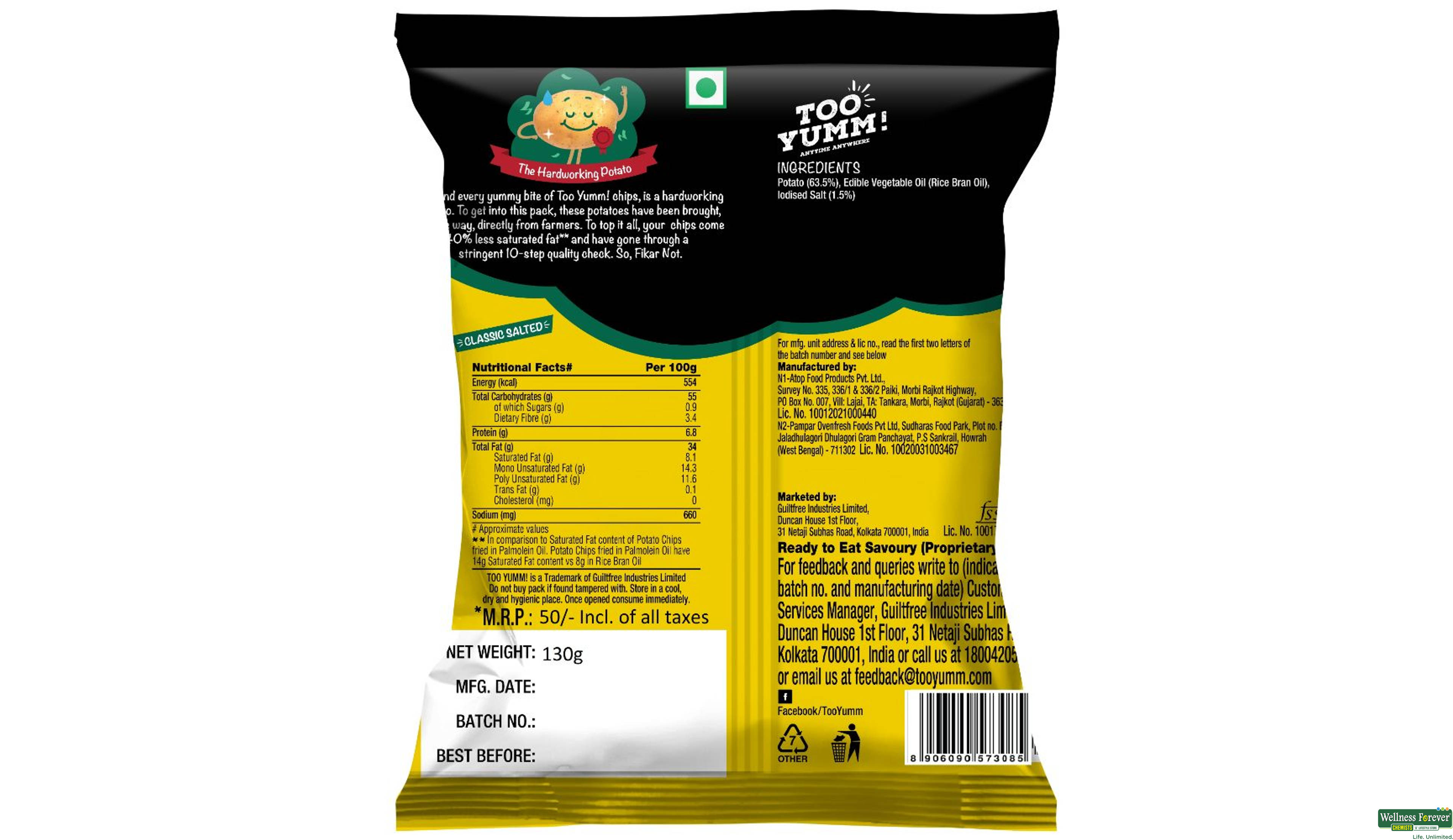 TOO YUMM CHIPS CLASSIC SALTED 130GM- 2, 130GM, null