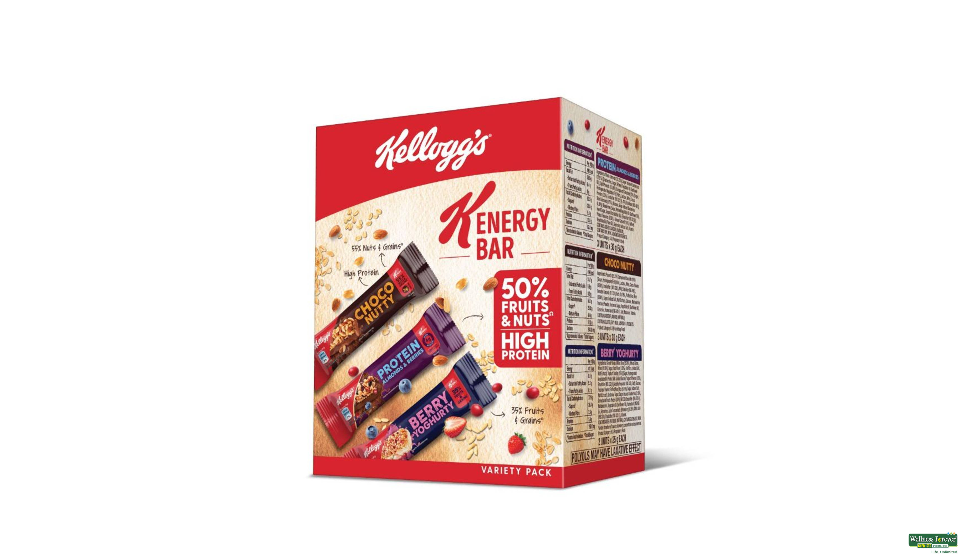 KELL BARS COMBO 230GM- 1, 230GM, 