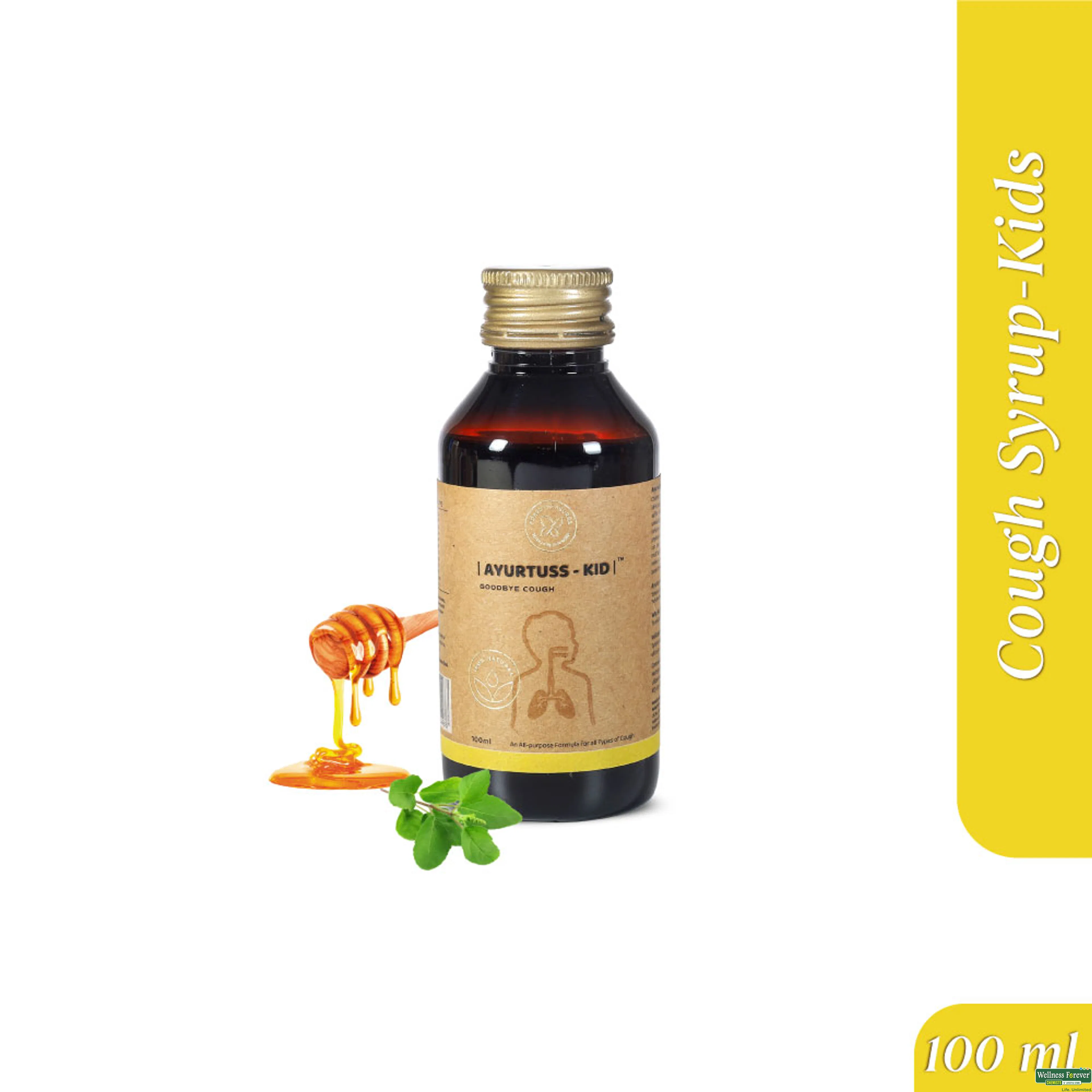 Buy Amore Ayurtuss Cough Syrup 100Ml Online At Best Prices Wellness buy-amore-ayurtuss-cough-syrup-100ml-online-at-best-prices-wellness