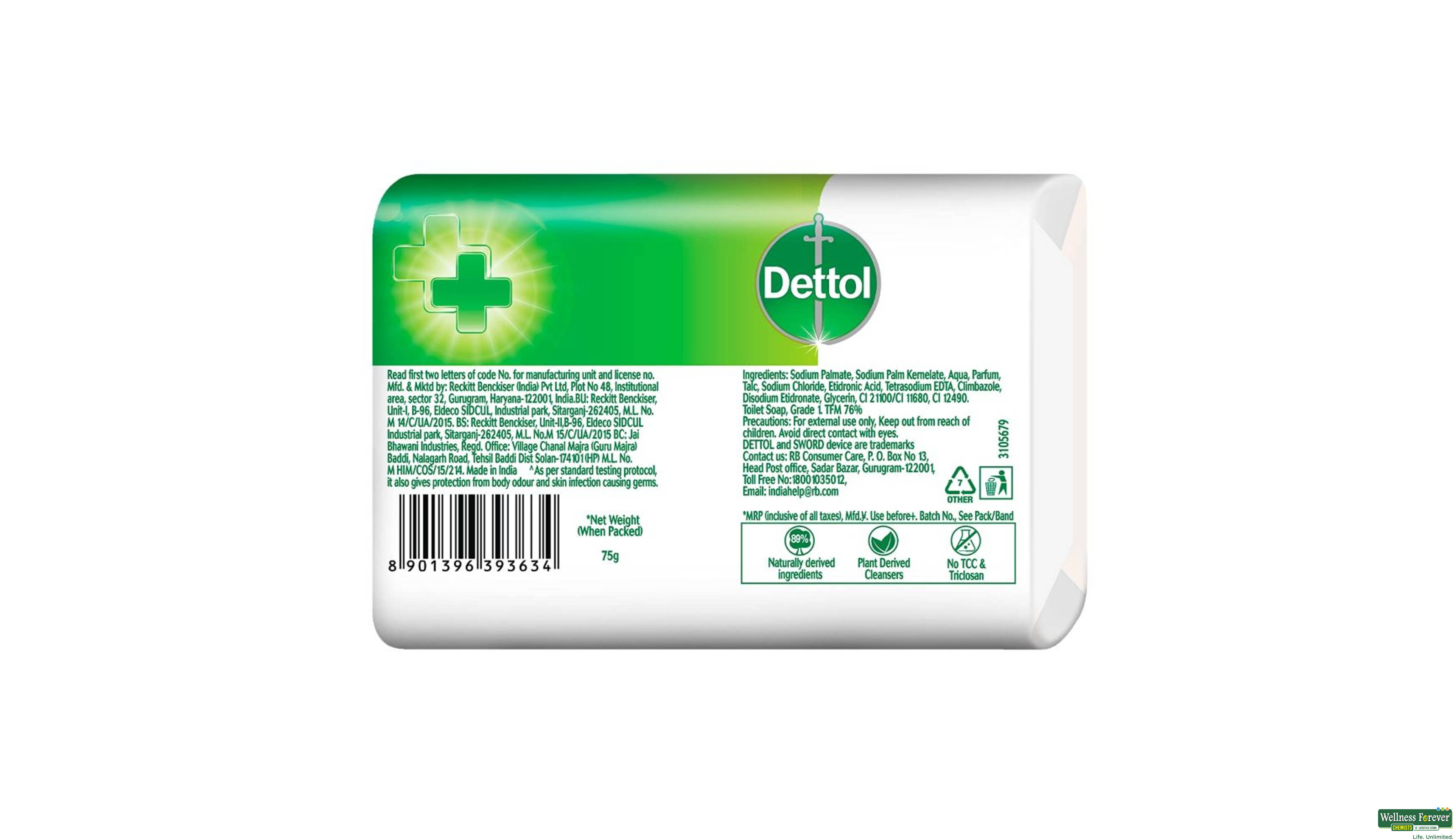 DETTOL SOAP ORIGNAL 75GM B3G1 ##- 8, 75GM, 