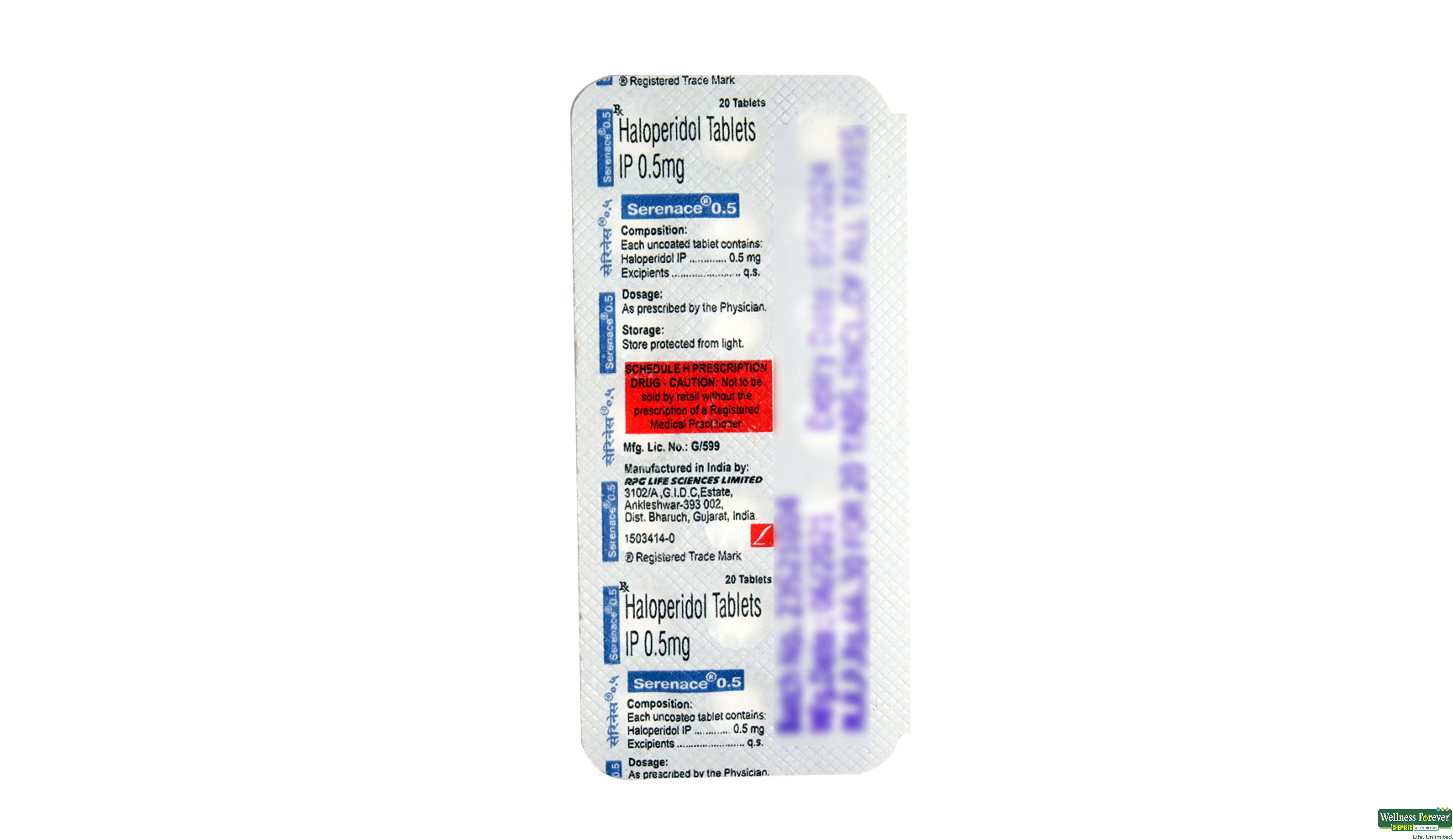 SERENACE 0.5MG 20TAB ##- 2, 20TAB, 