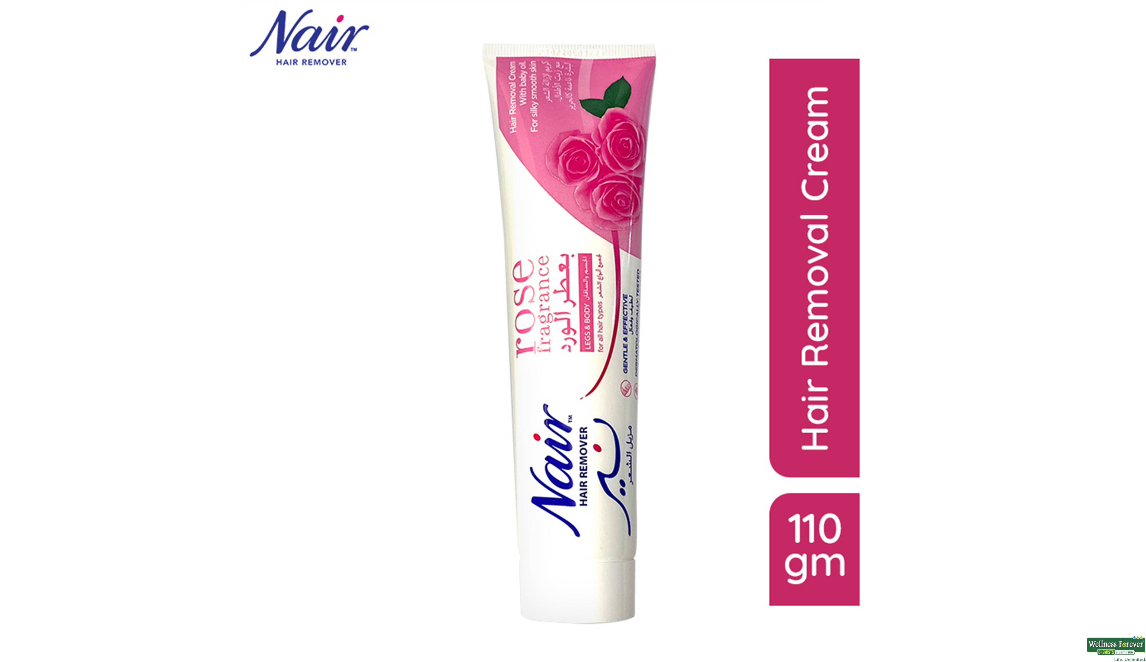 NAIR HAIR REMOVER CREAM ROSE FRAGRANCE 110GM- 1, 110GM, 