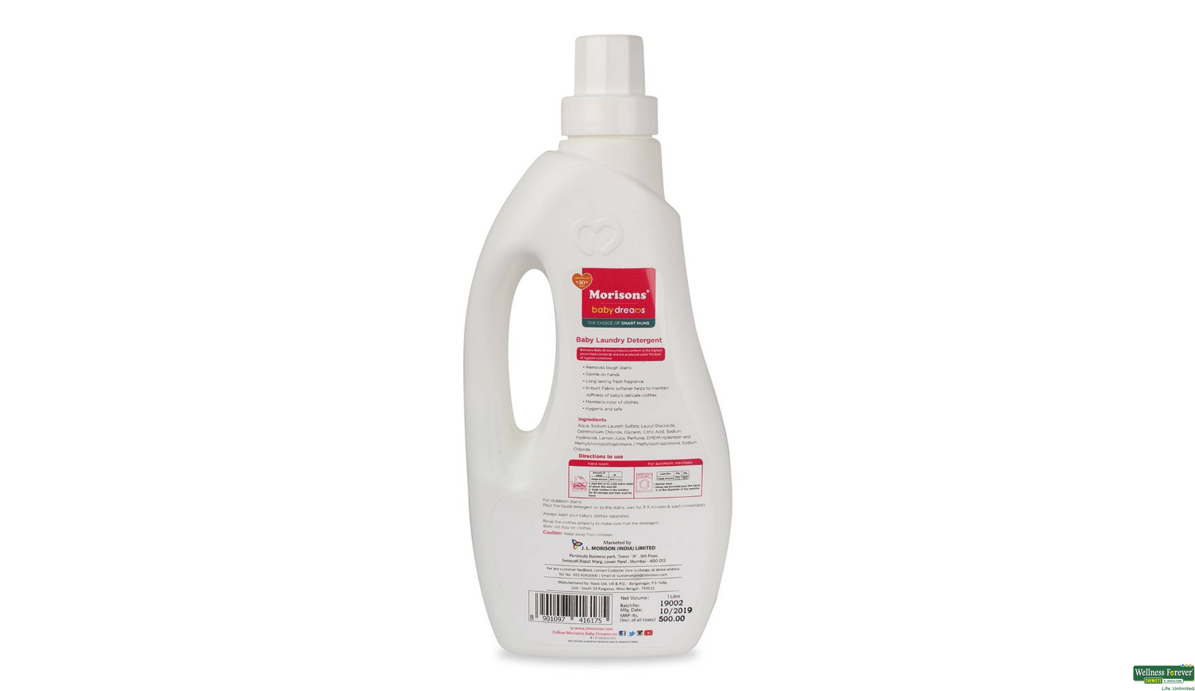 BABY LAUNDRY DETERGENT 1LTR- 2, 1LTR, 