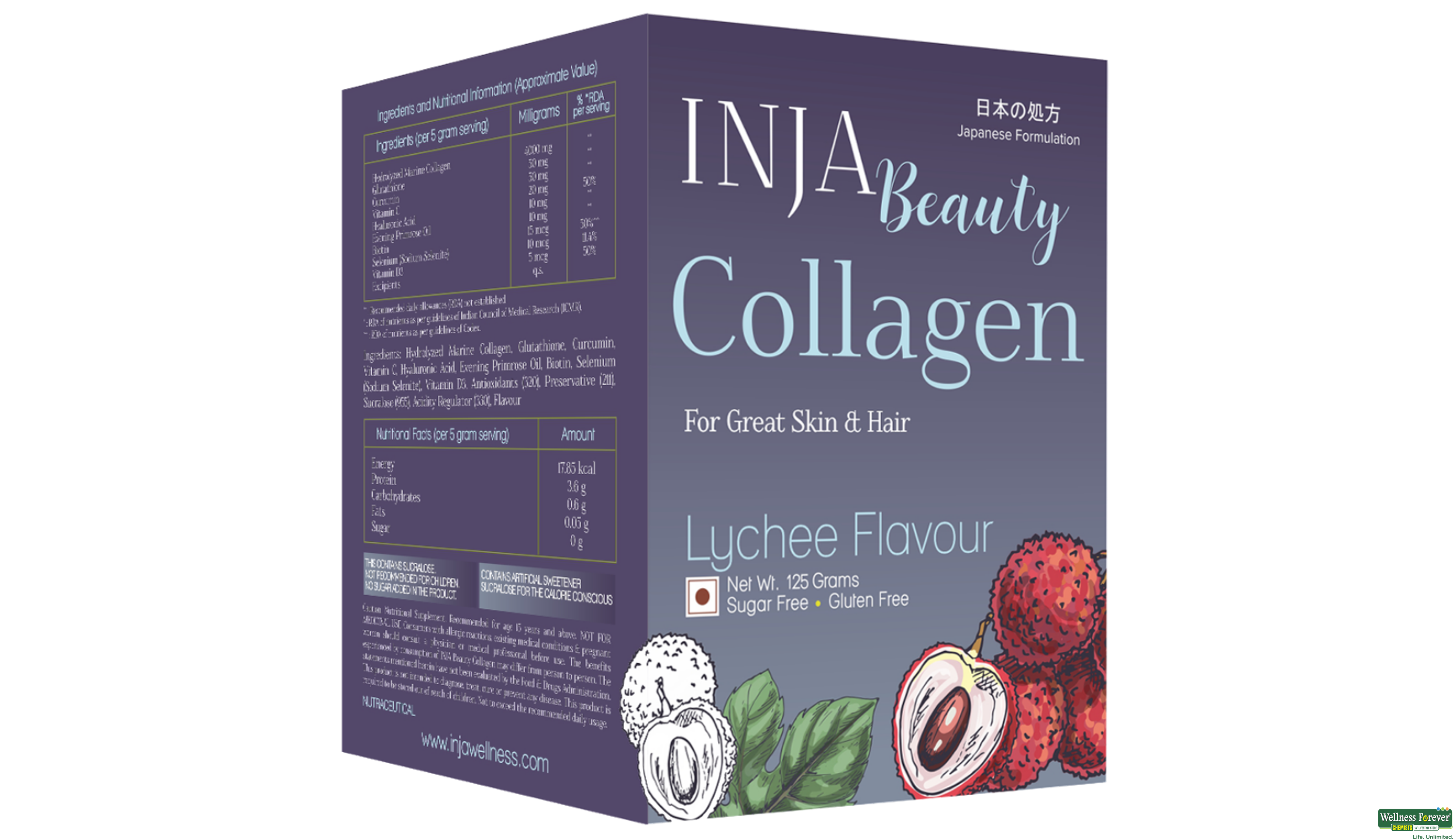 INJA BEAUTY COLLAGEN LYCHEE FLAV 125GM- 1, 125GM, 