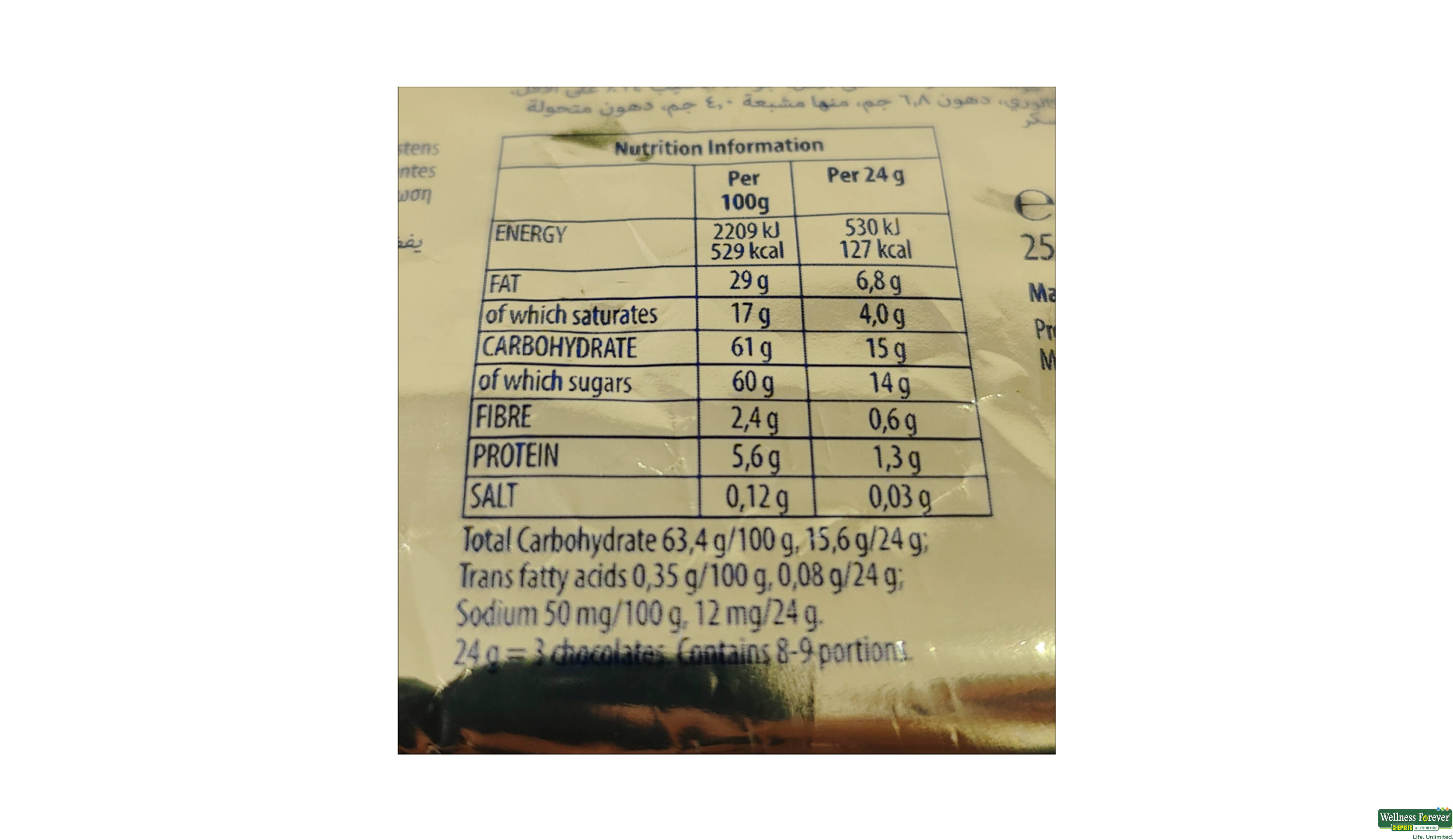 TOBLERONE CHOC TINY MILK 200GM- 3, 200GM, null