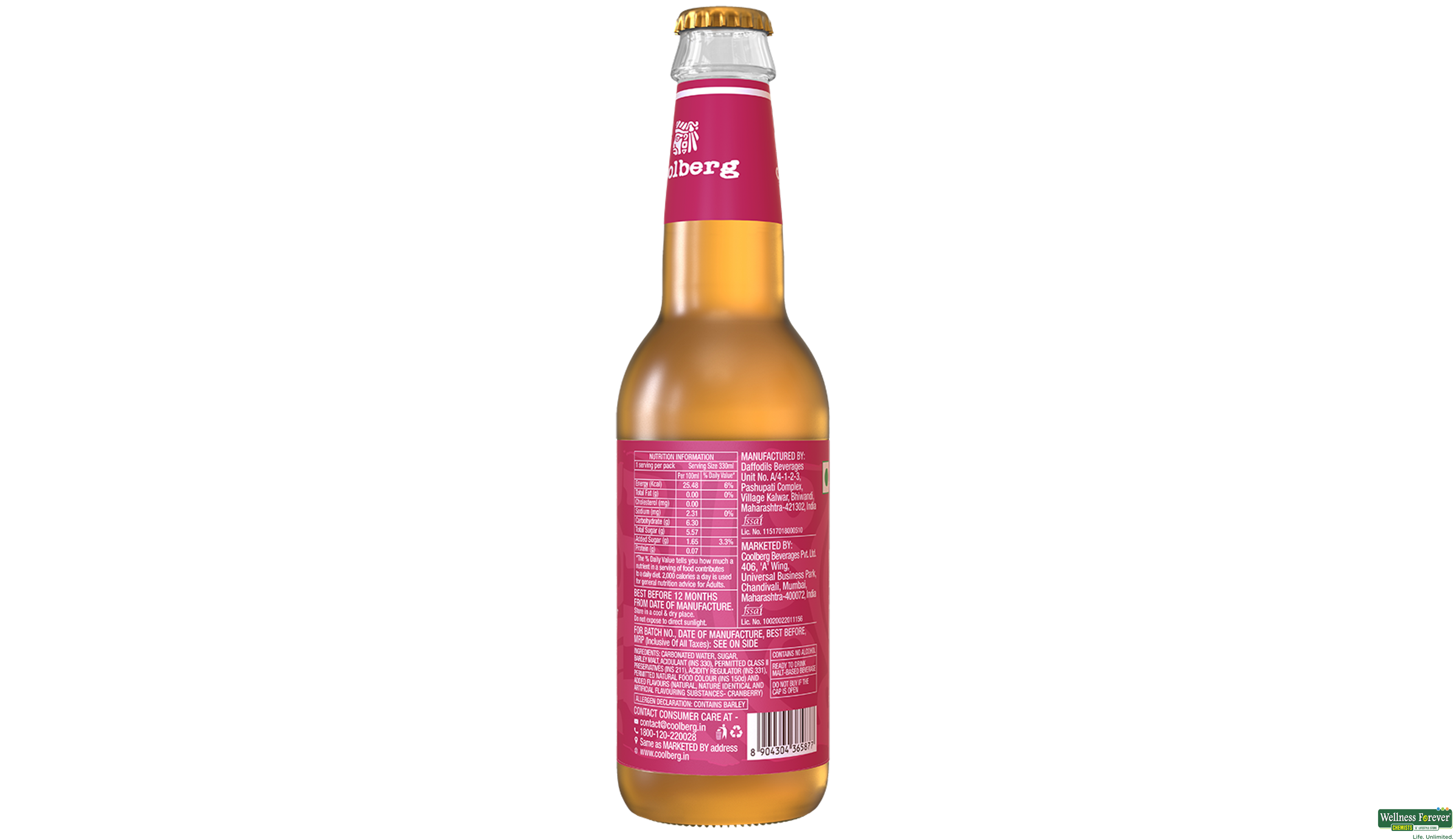 COOLBERG CRANBERRY NON ALCOHOLIC 330ML- 4, 330ML, 