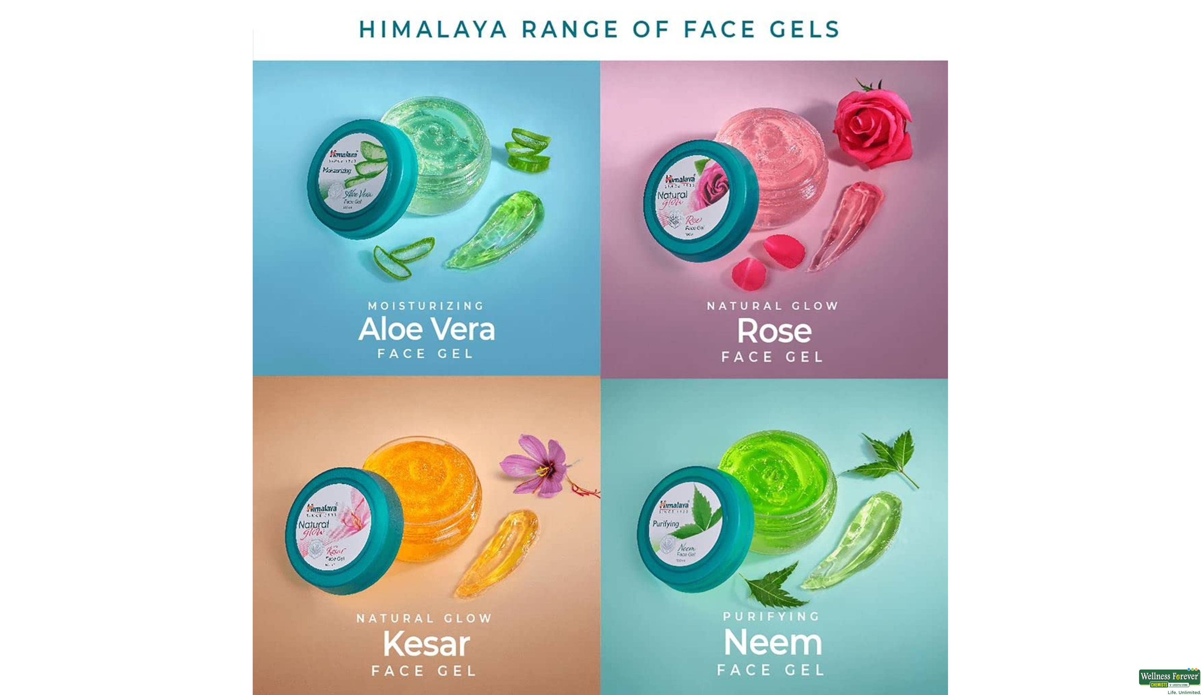HIMA F/GEL MOIS ALOEVERA 100ML- 6, 100ML, null