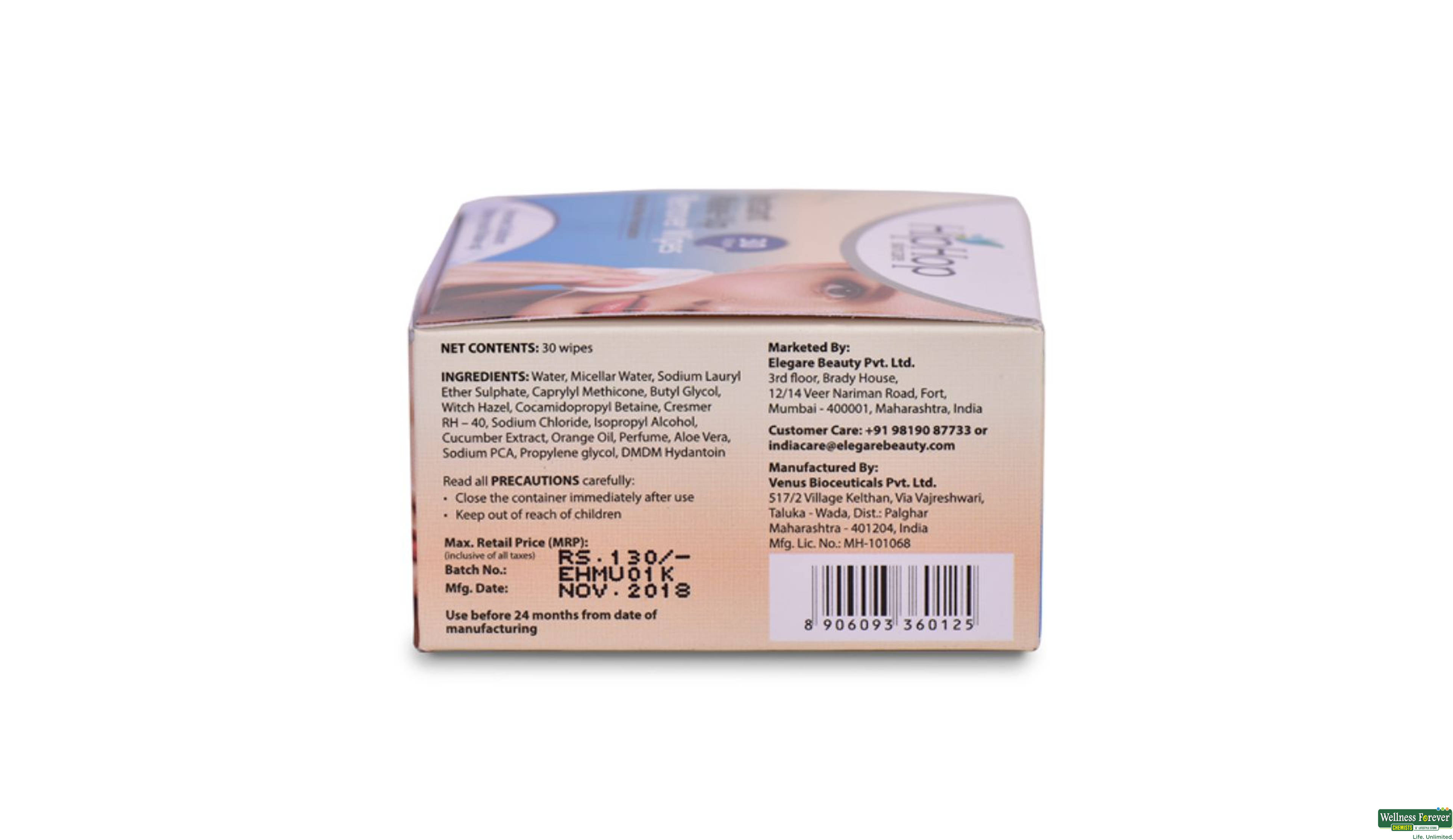 HIPHOP MAKEUP REMOVER WIPES 30PC- 3, 30PC, 