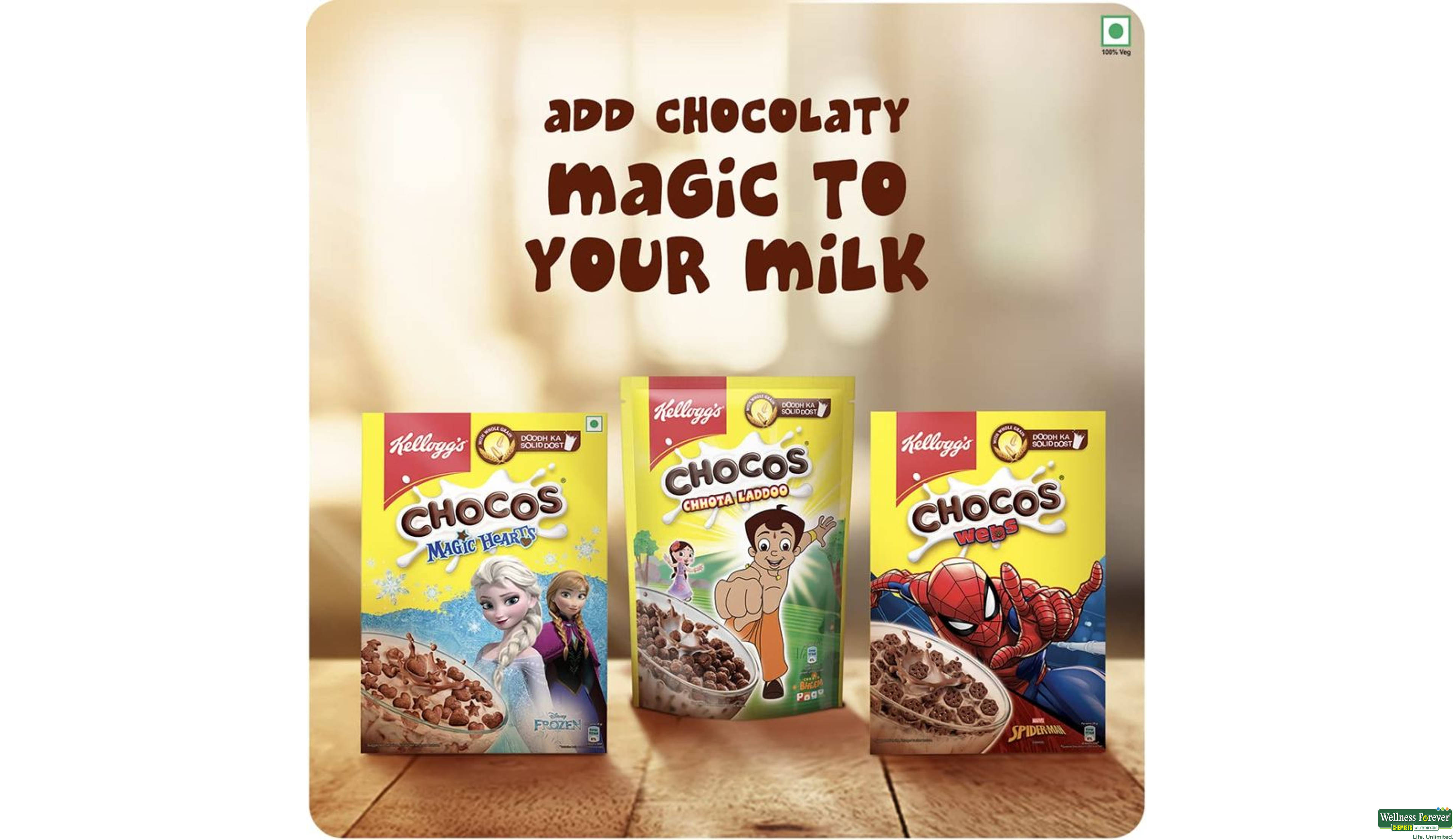 KELLOGGS CHOCOS MAGIC HEARTS 325GM- 5, 325GM, 