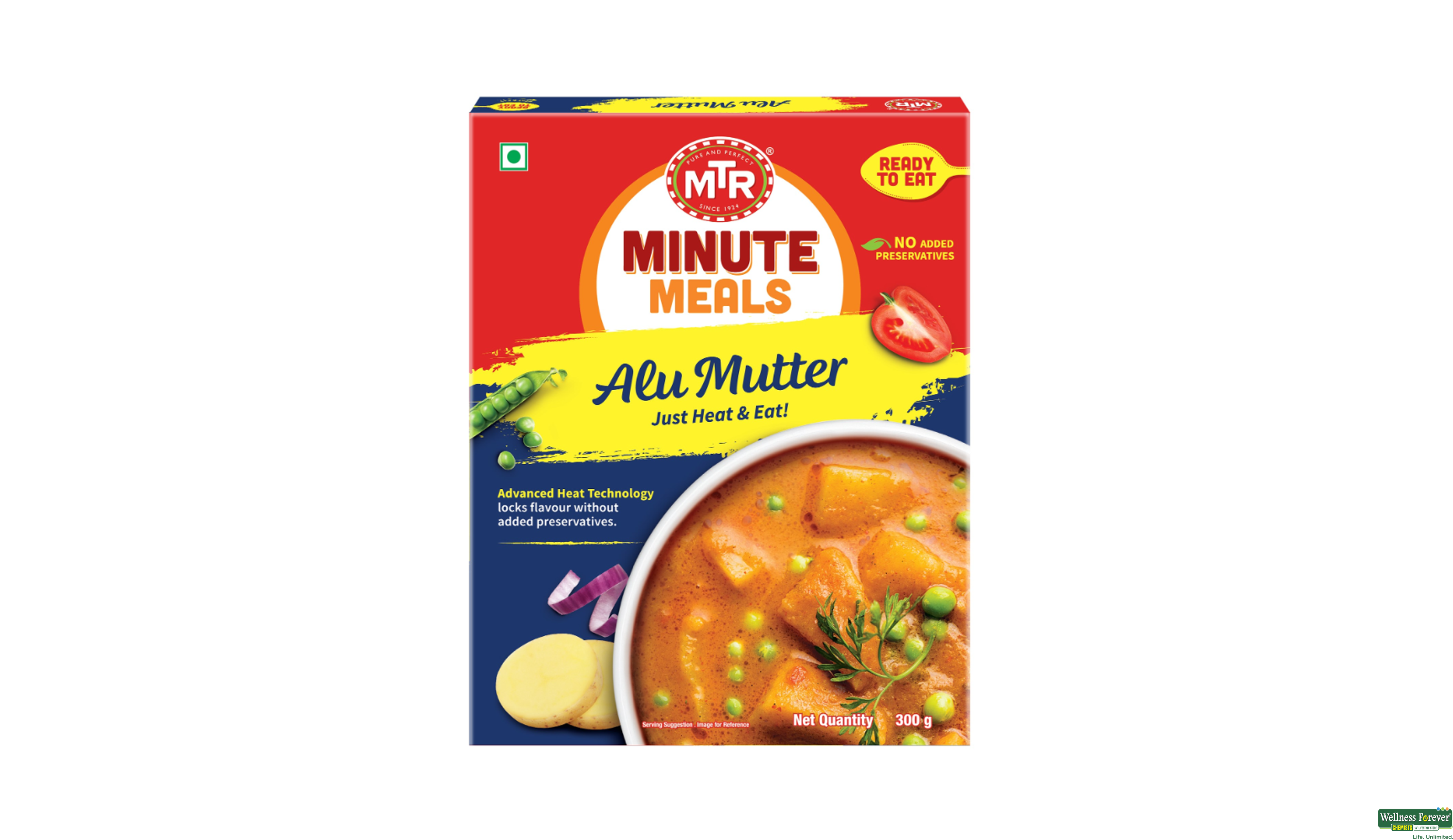MTR ALU MUTTAR 300GM- 1, 300GM, 