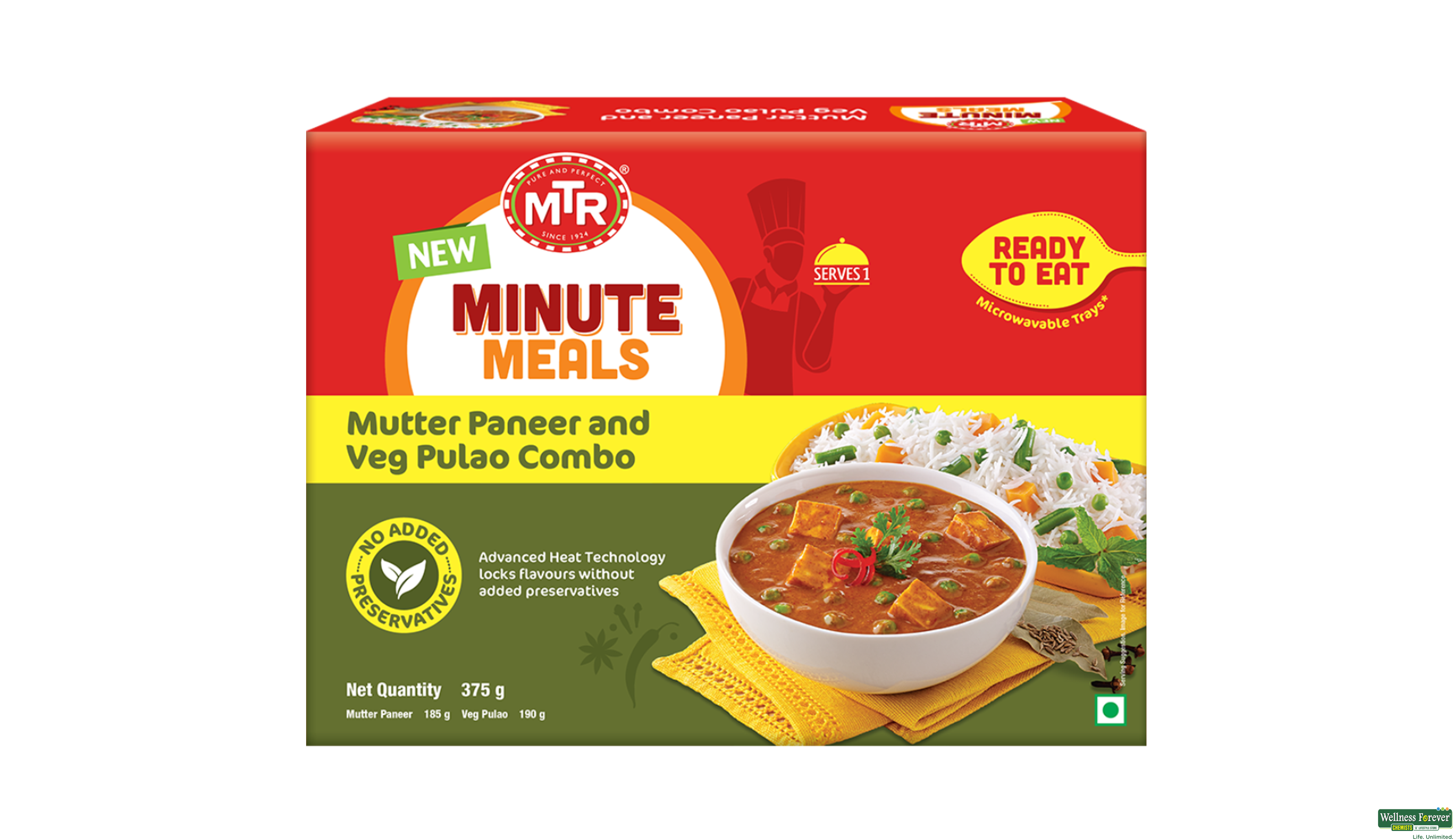 MTR MINUTE MEALS MUTTER PANEER & VEG PULAO COMBO 375GM- 1, 375GM, 