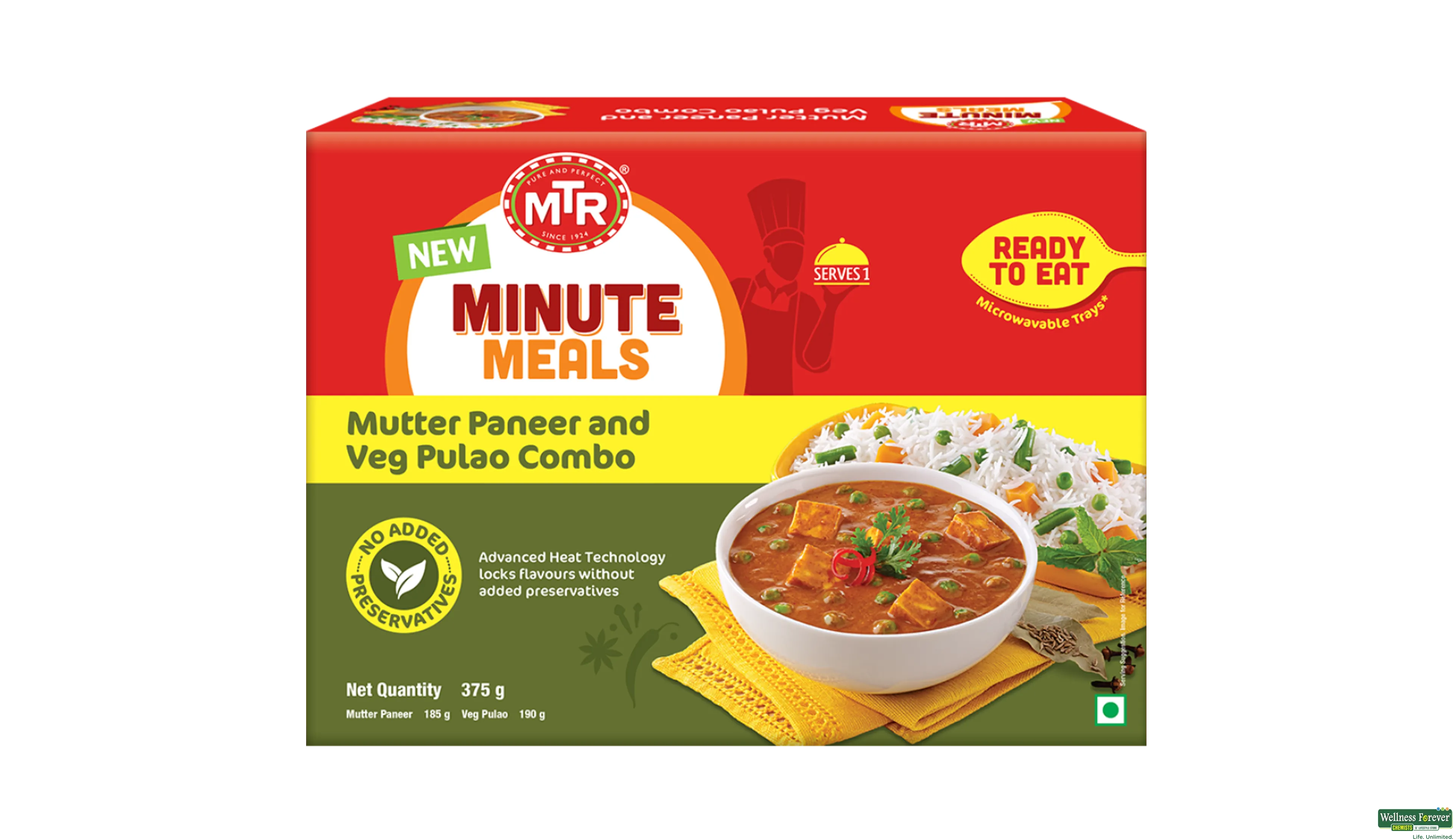 MTR Paneer Masala Variety Pack 36 g (Pack of 3)