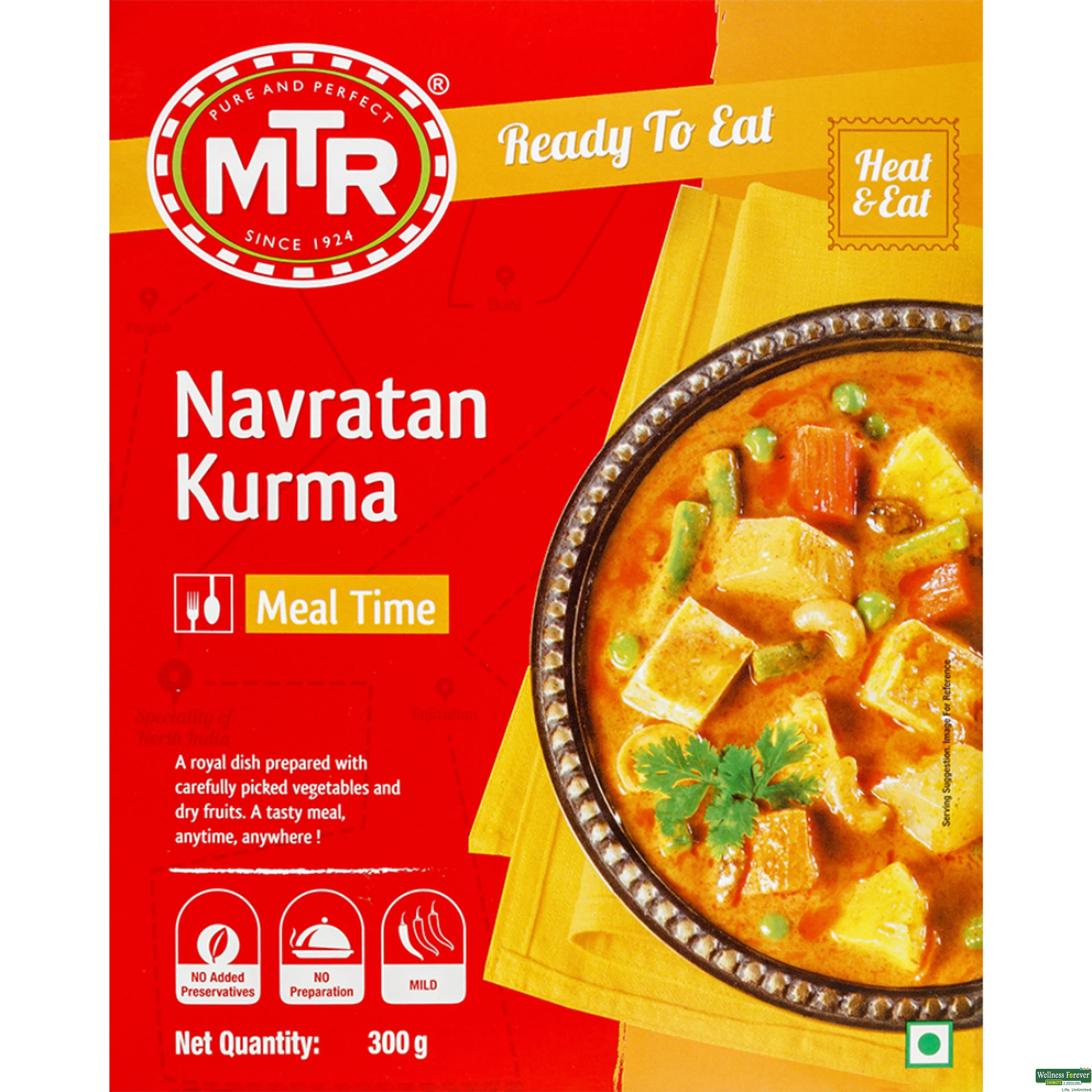 MTR NAVRATAN KURMA 300GM-image