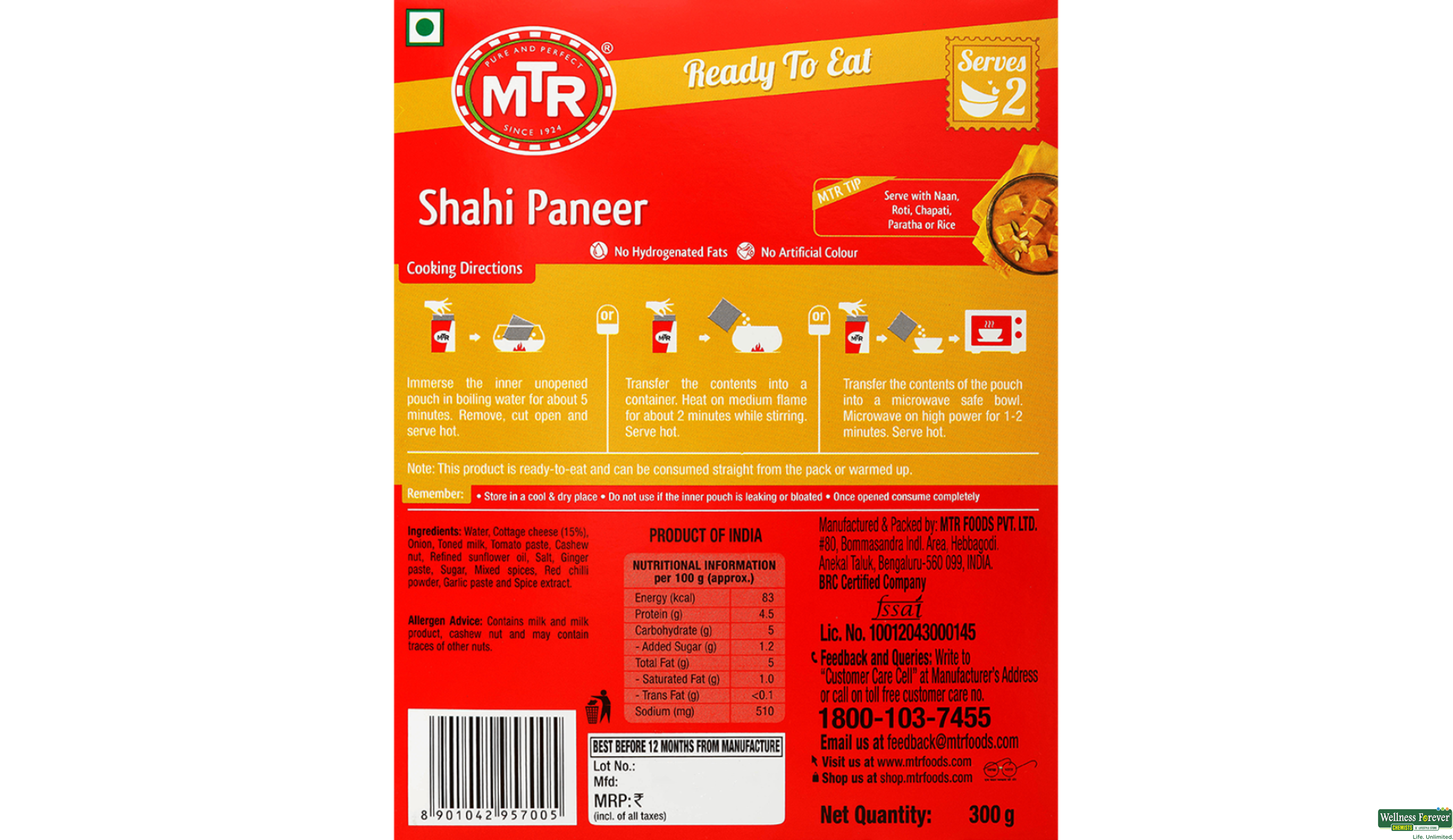 MTR SHAHI PANEER 300GM- 3, 300GM, 