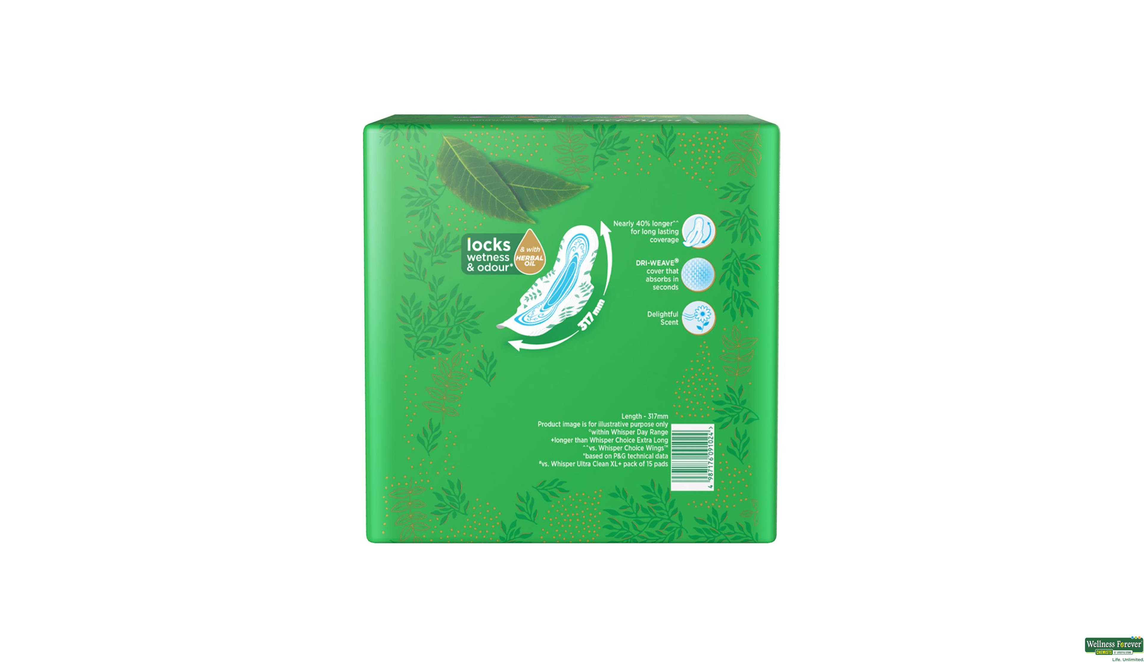 WHISPER SA/PADS ULTRA CLEAN XL+ 60PC- 2, 60PC, 