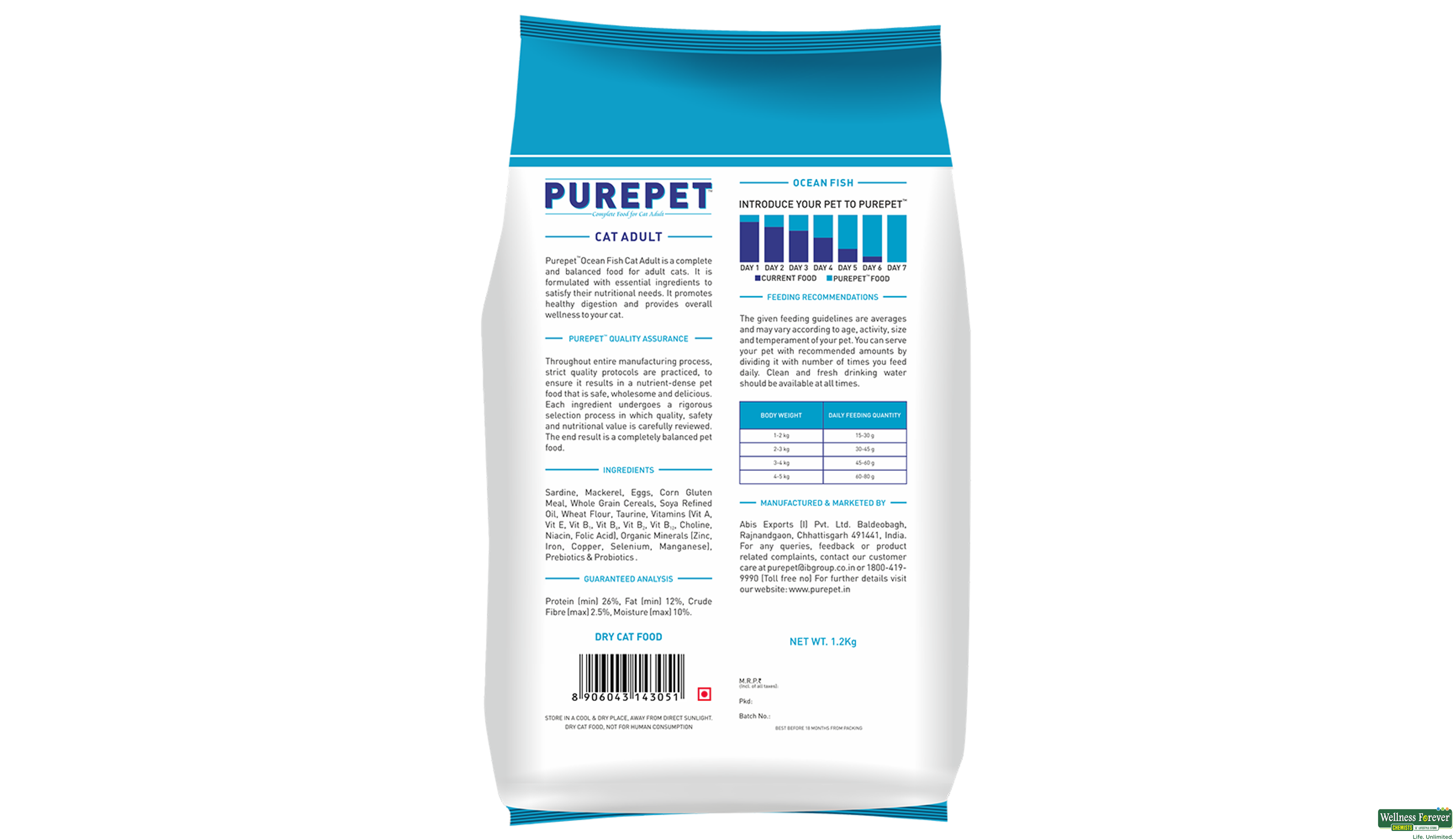 PUREPET CAT FOOD ADULT (+1 YEAR) OCEAN FISH DRY 1.2KG- 2, 1.2KG, null