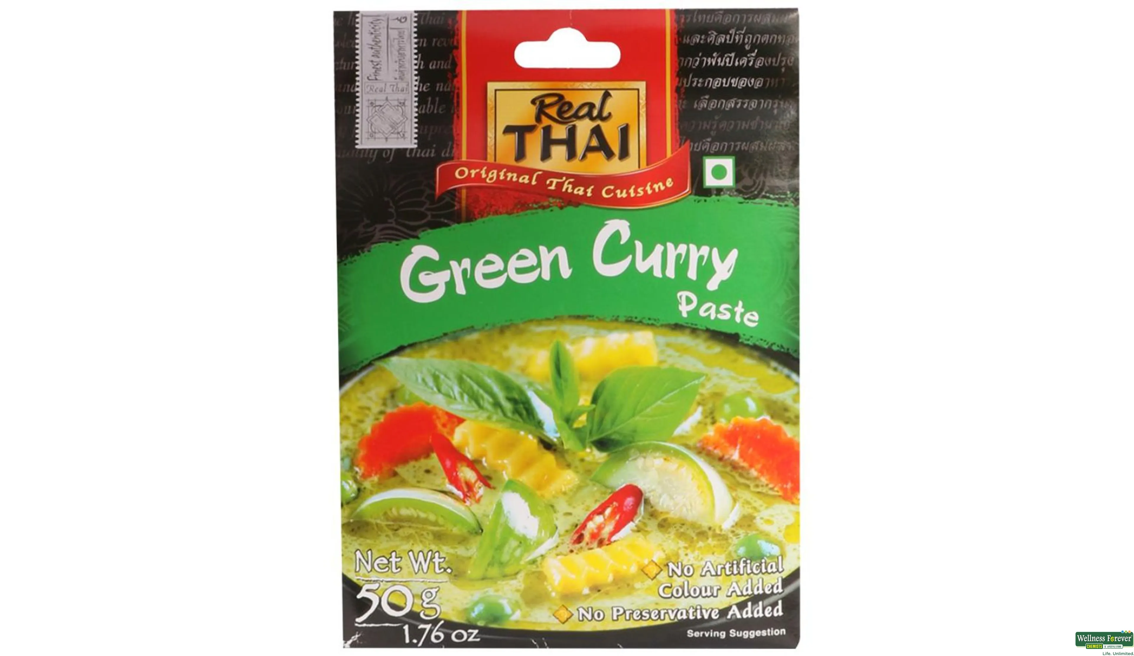 REAL THAI GREEN CURRY PASTE 50GM- 1, 50GM, null