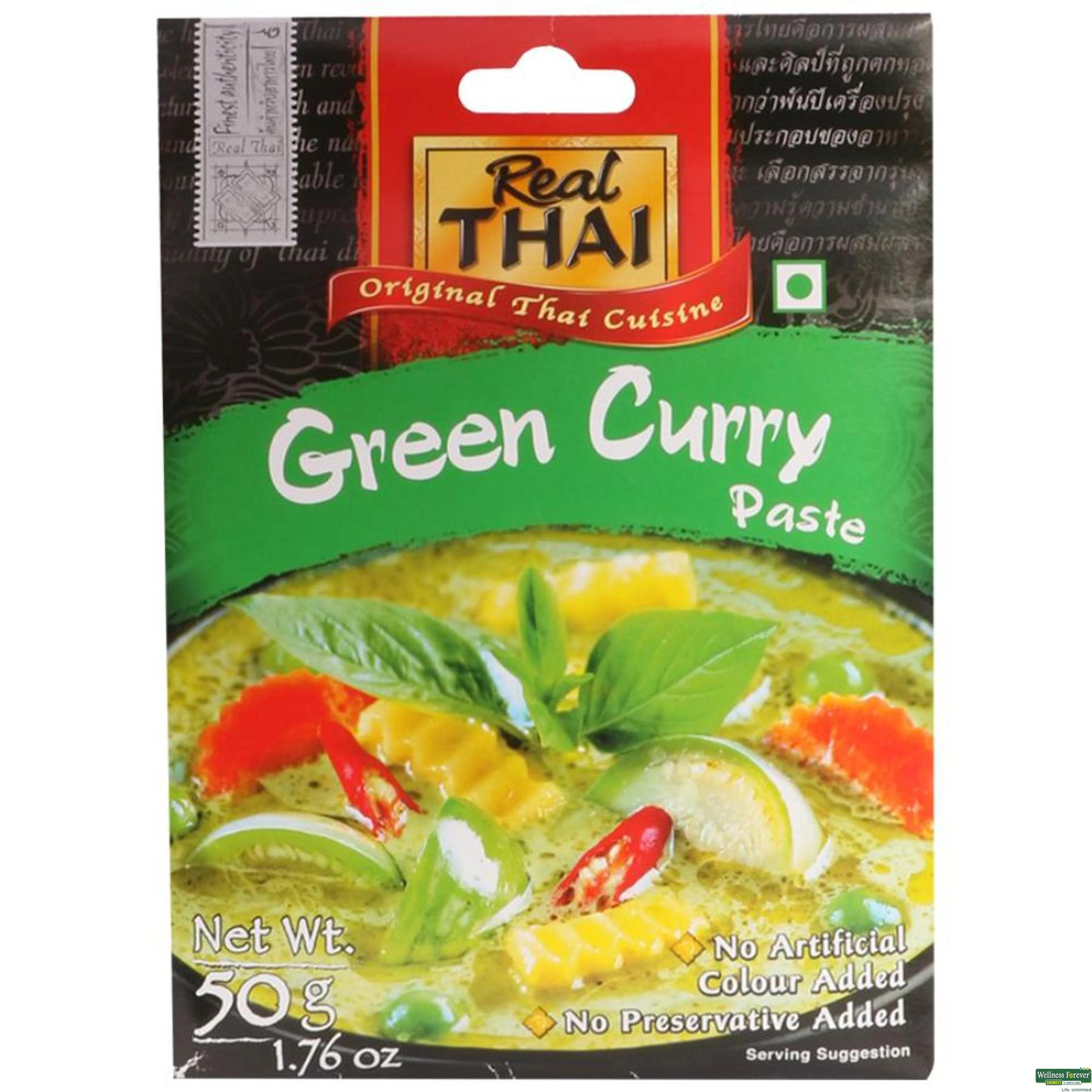 REAL THAI GREEN CURRY PASTE 50GM-image