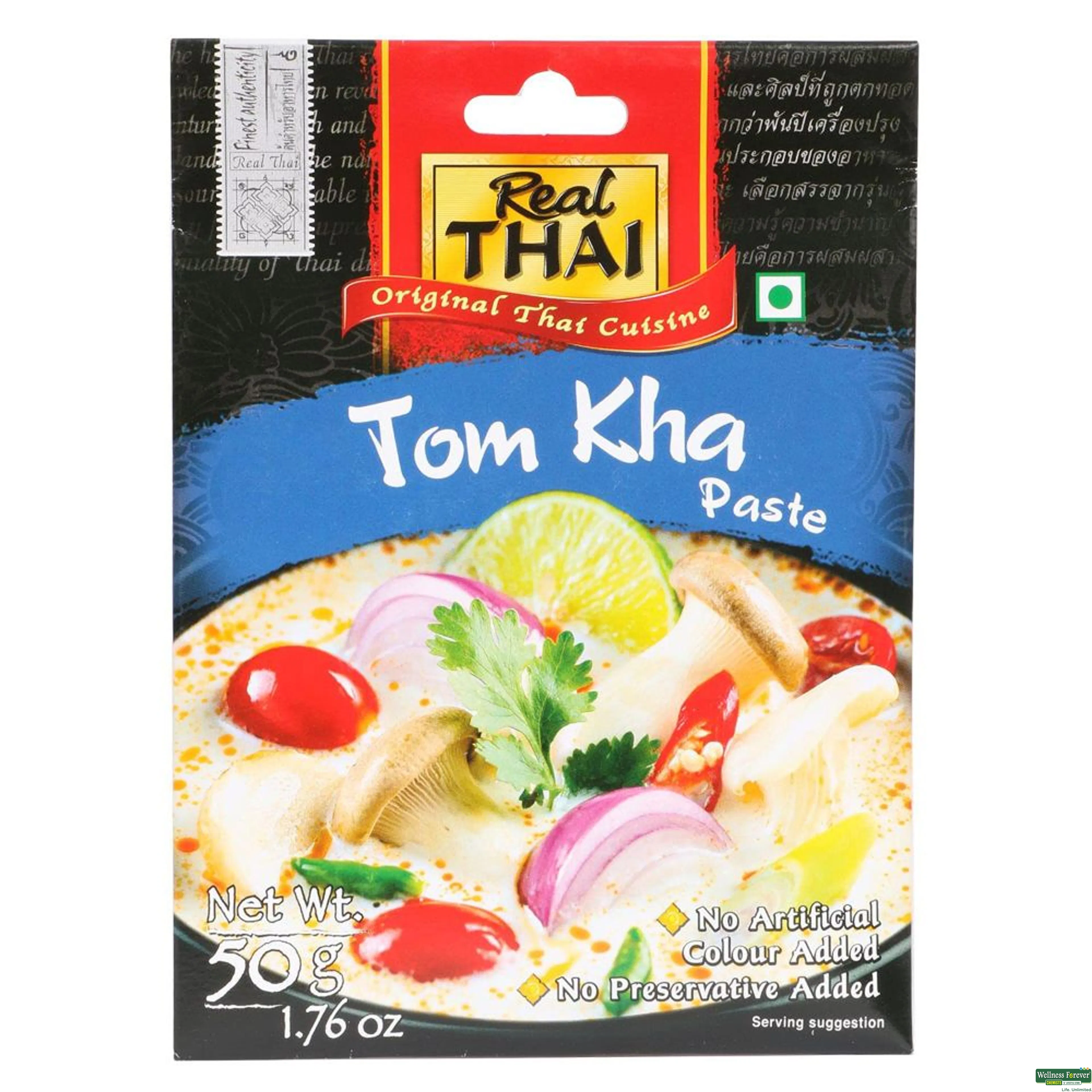 REAL THAI TOM KHA PASTE 50GM-image