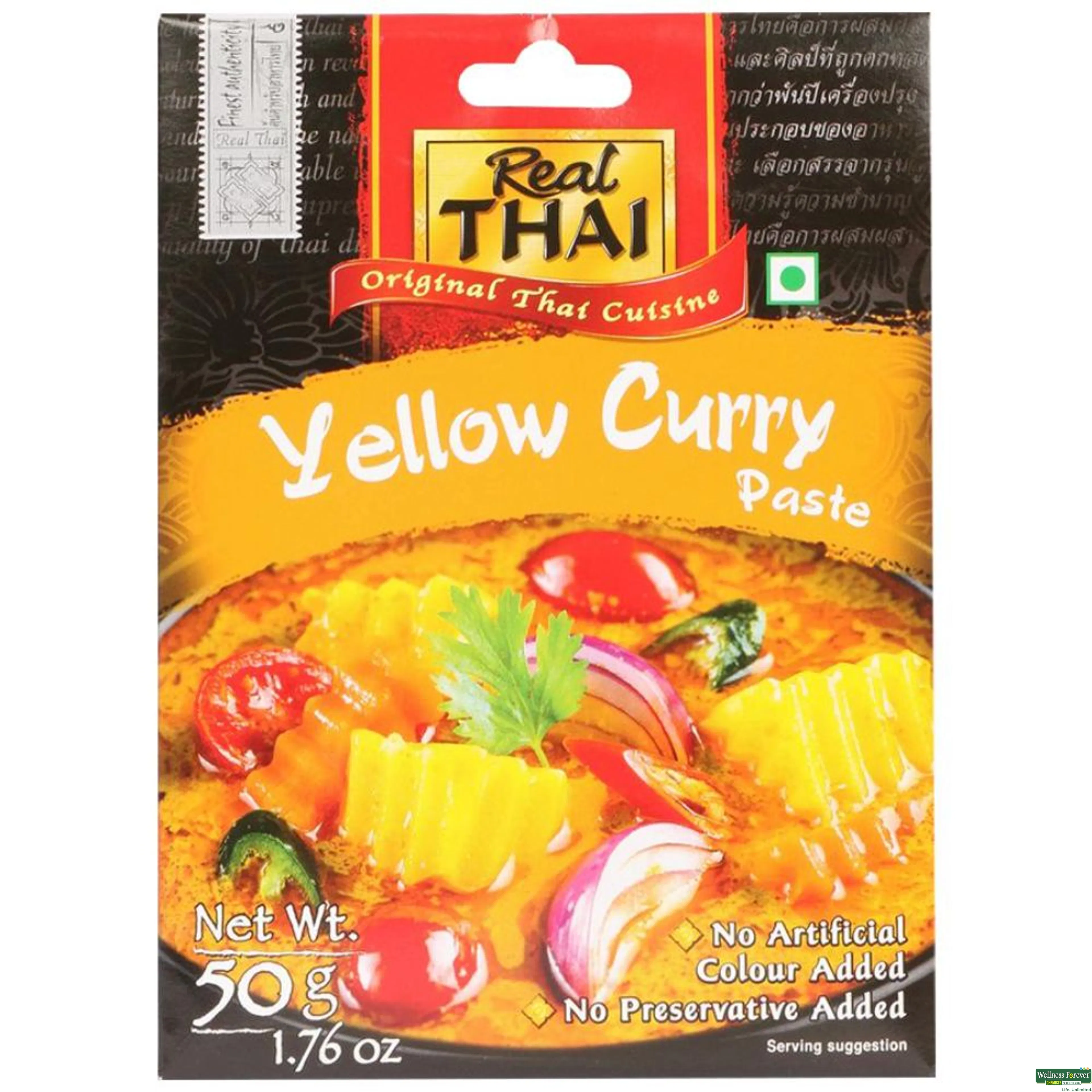 Buy Real Thai Red Curry Paste 50 g Online at Best Prices