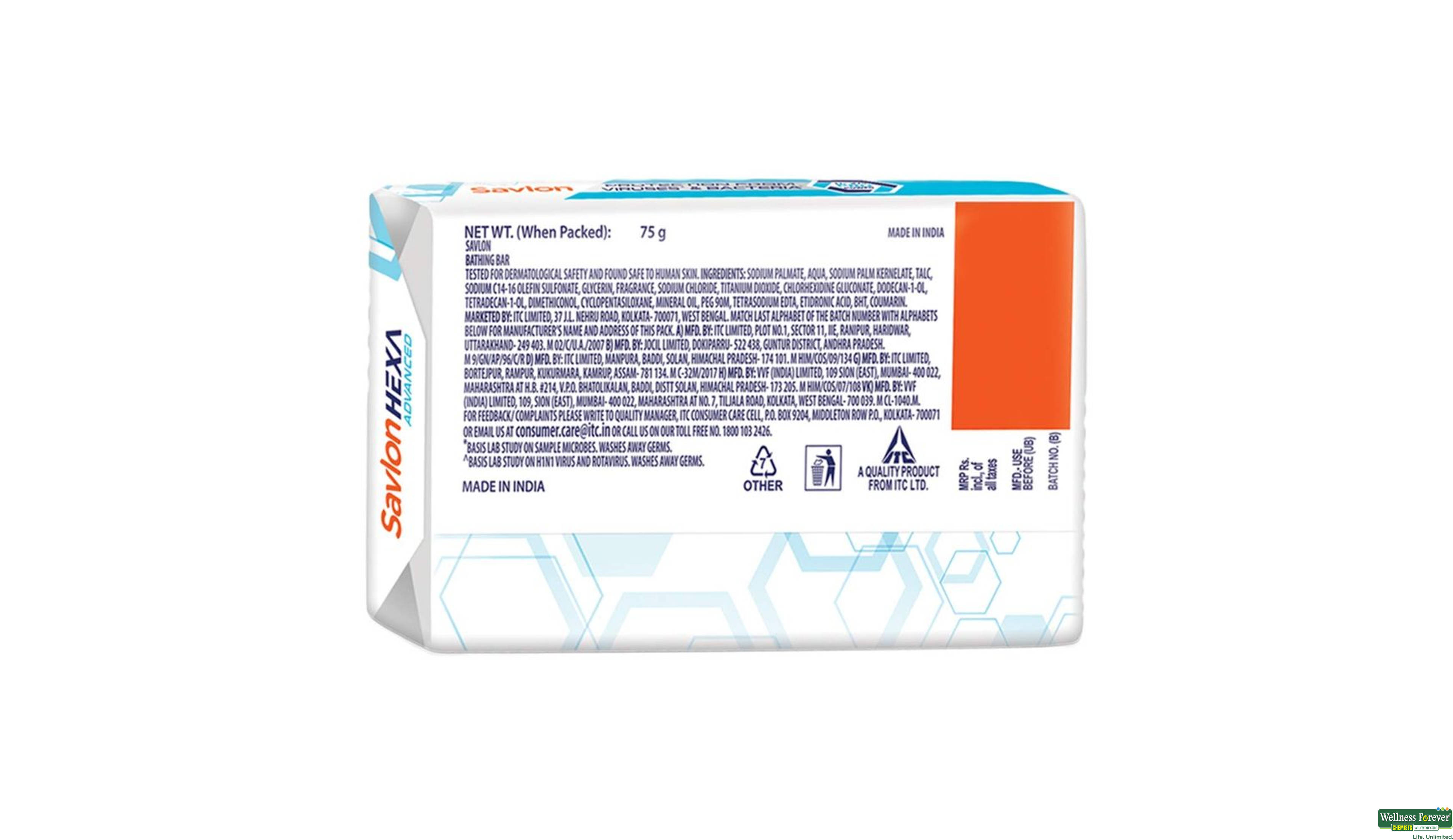 SAVLON HEXA ADVANCED 75GM- 6, 75GM, null