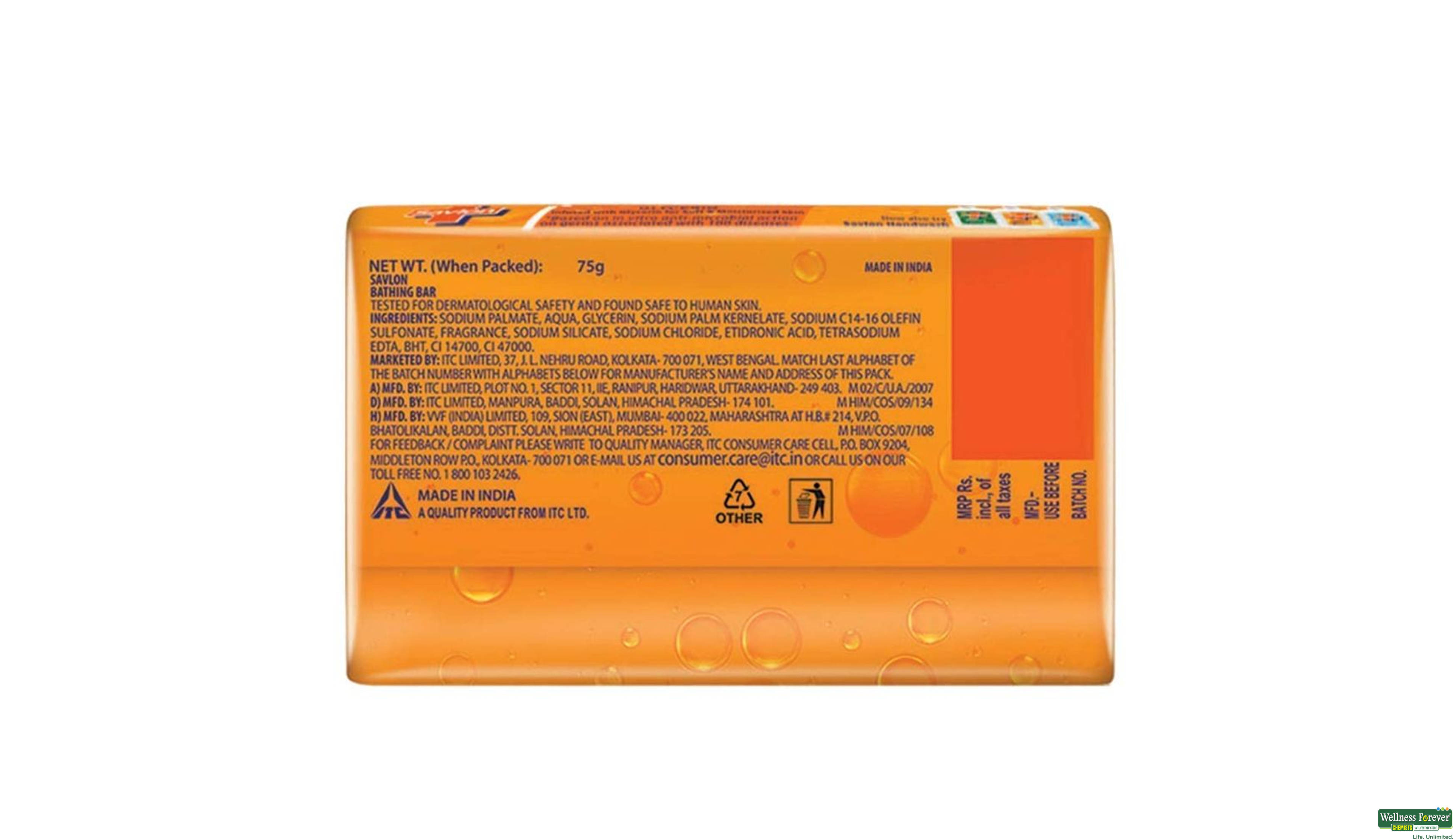 SAVLON SOAP GLYCERIN 75GM- 7, 75GM, null
