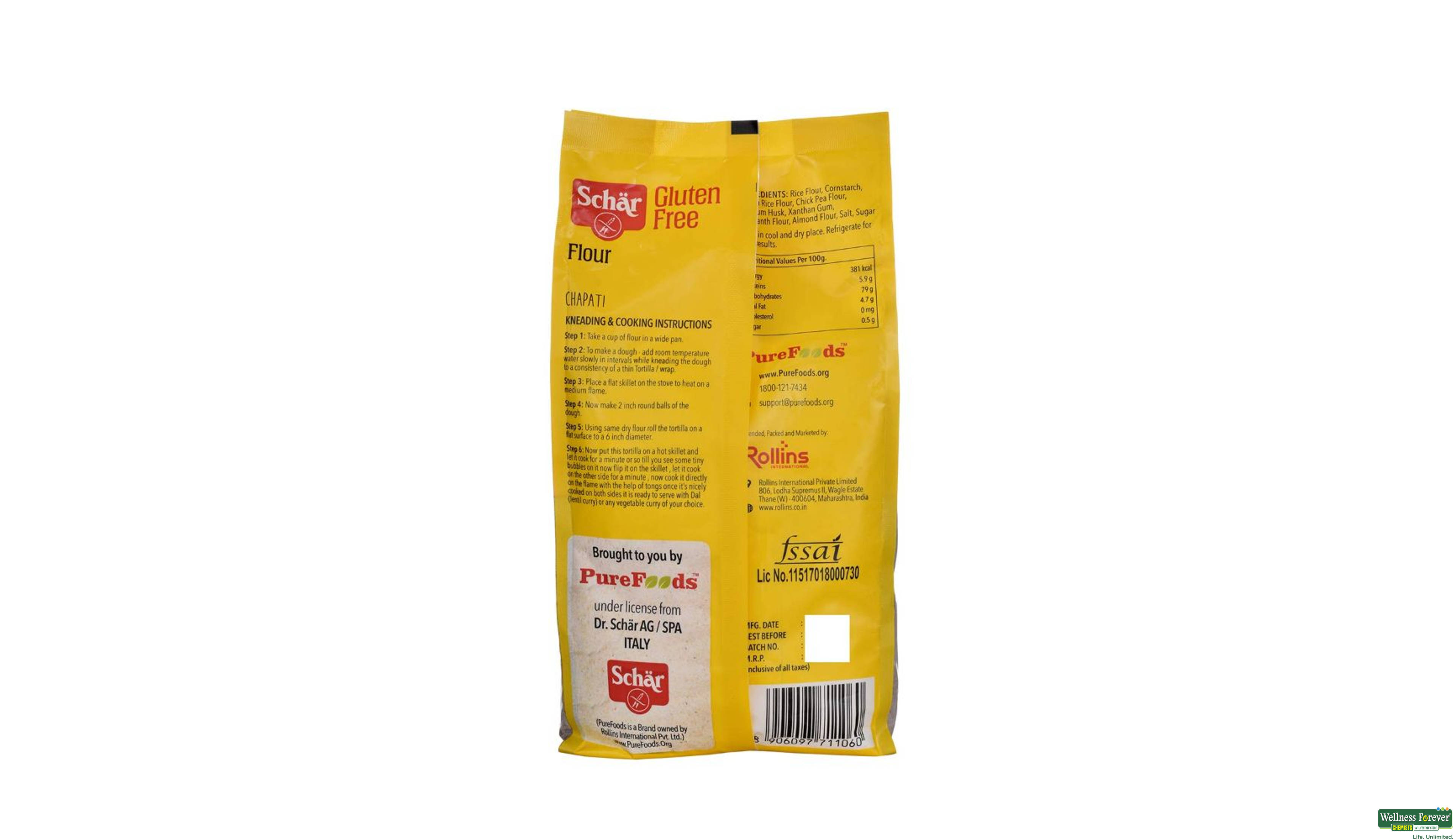 SCHAR FLOUR GLUTEN FREE 1KG- 2, 1KG, null