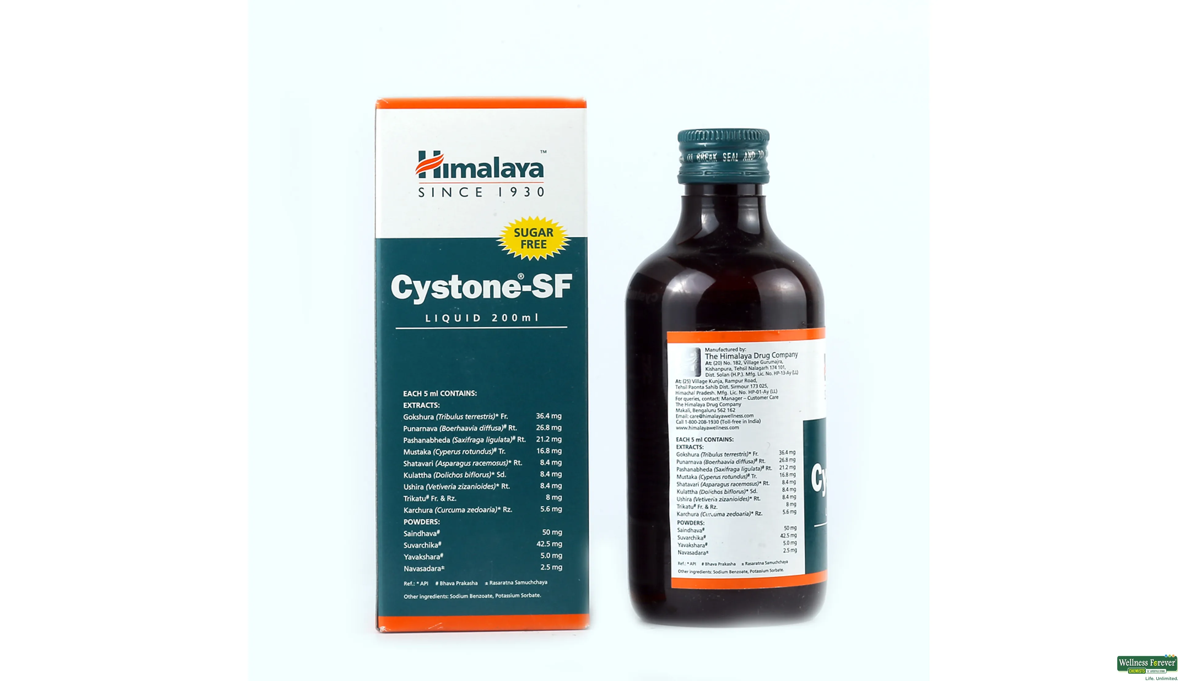 CYSTONE SF SYP 200ML- 2, 200ML, 