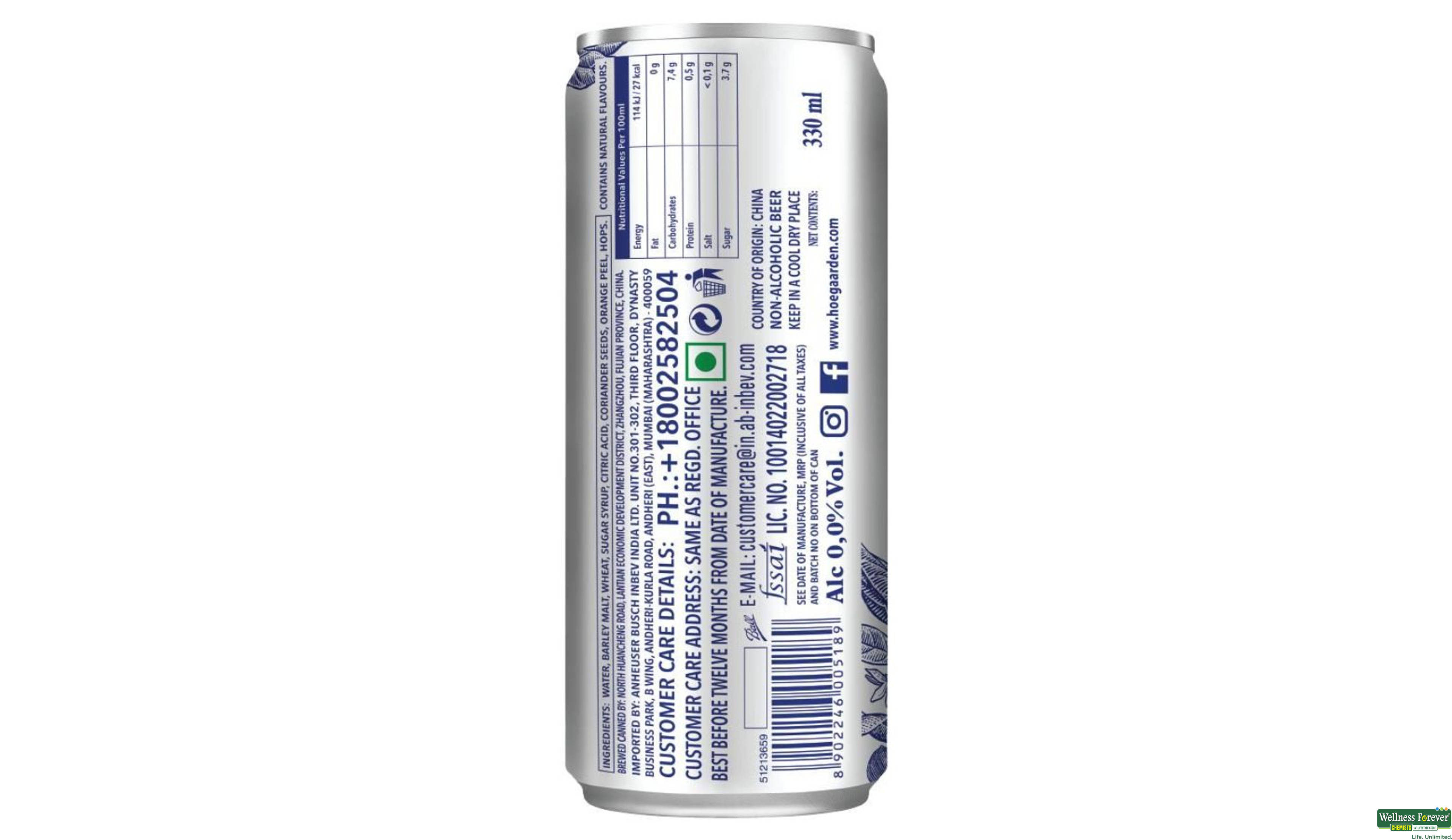 HOEGAARDEN CORIANDER ORANGE PEEL 330ML- 2, 330ML, 
