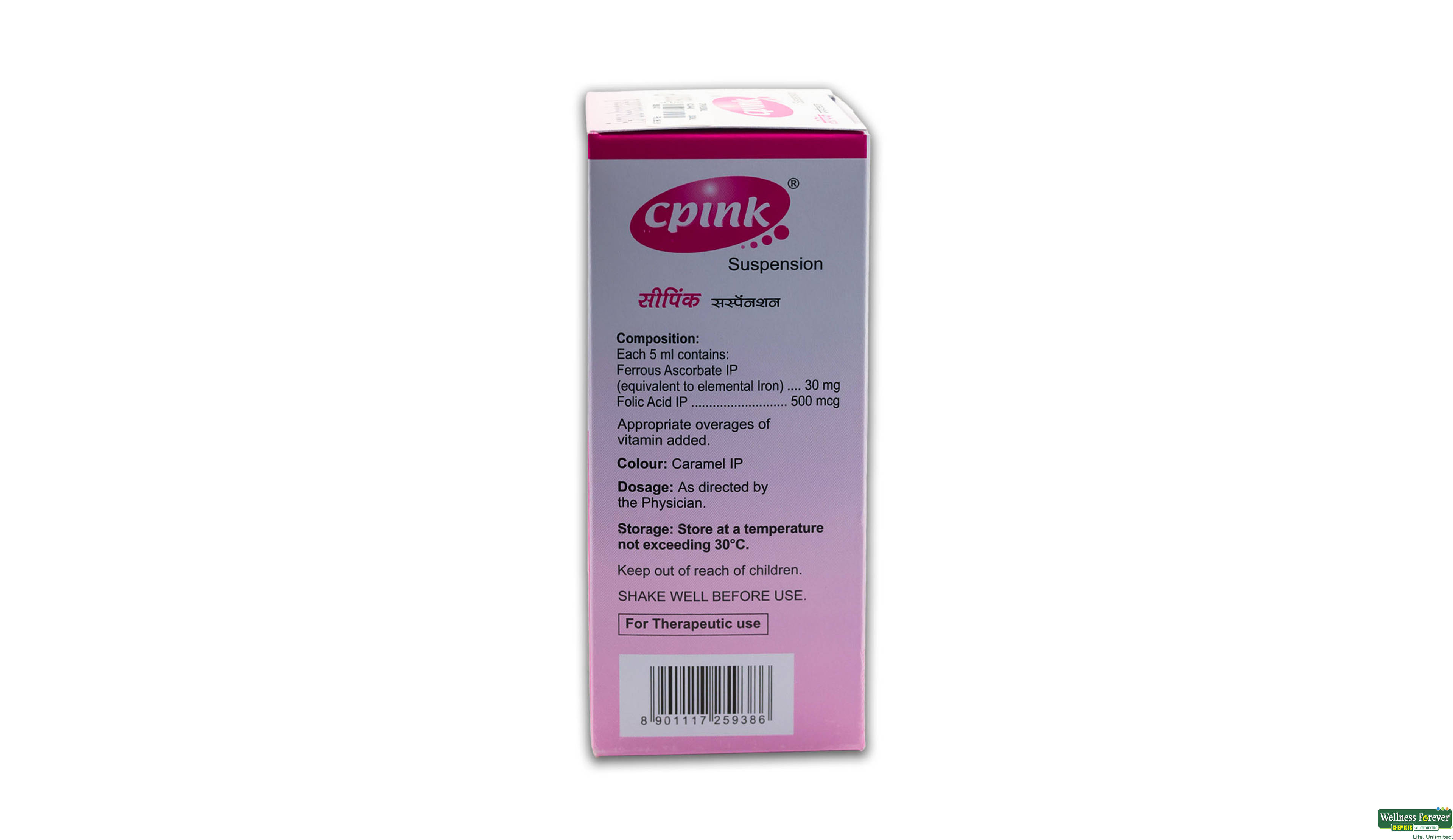 CPINK 200ML- 2, 200ML, 