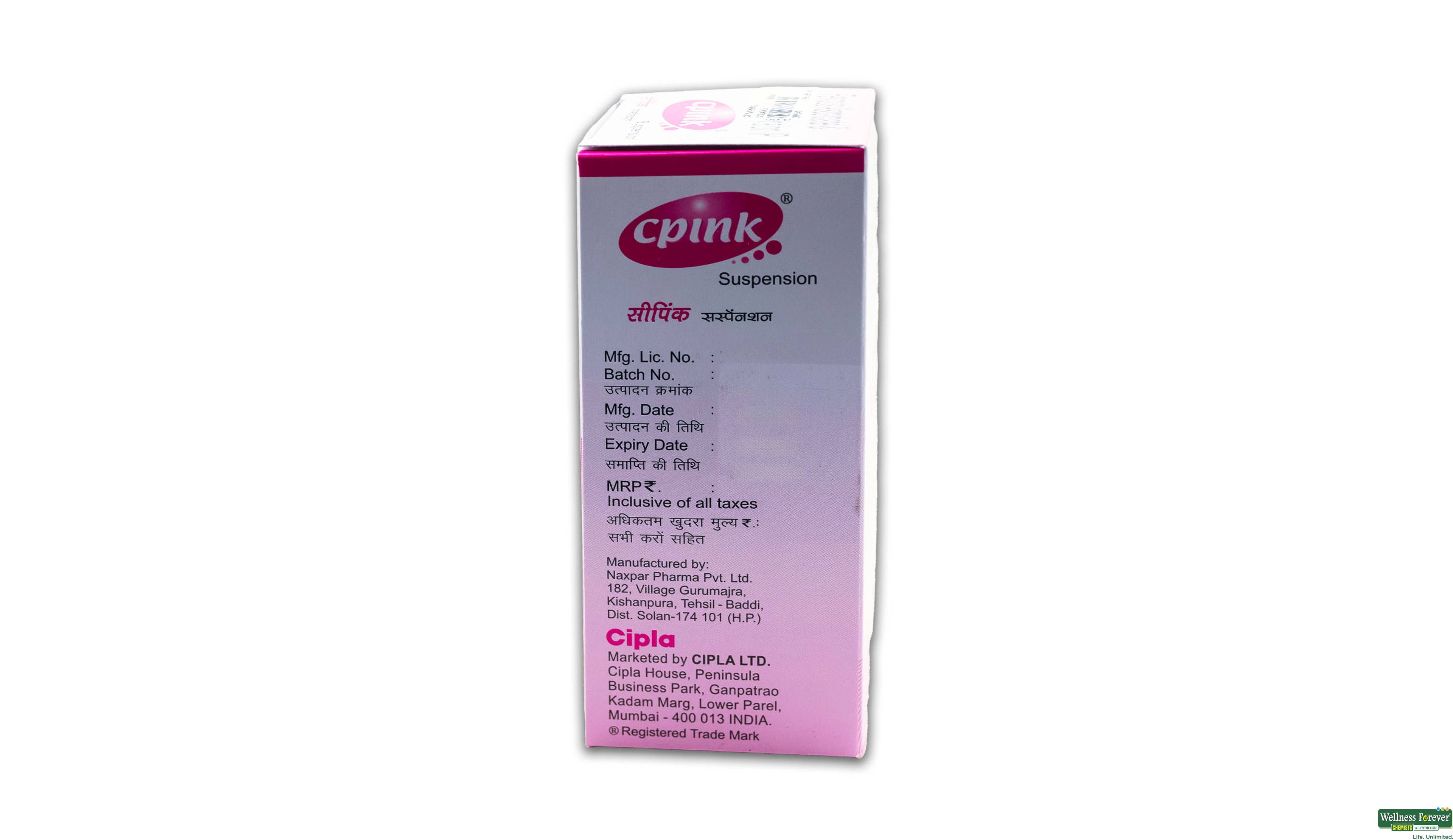 CPINK 200ML- 3, 200ML, 