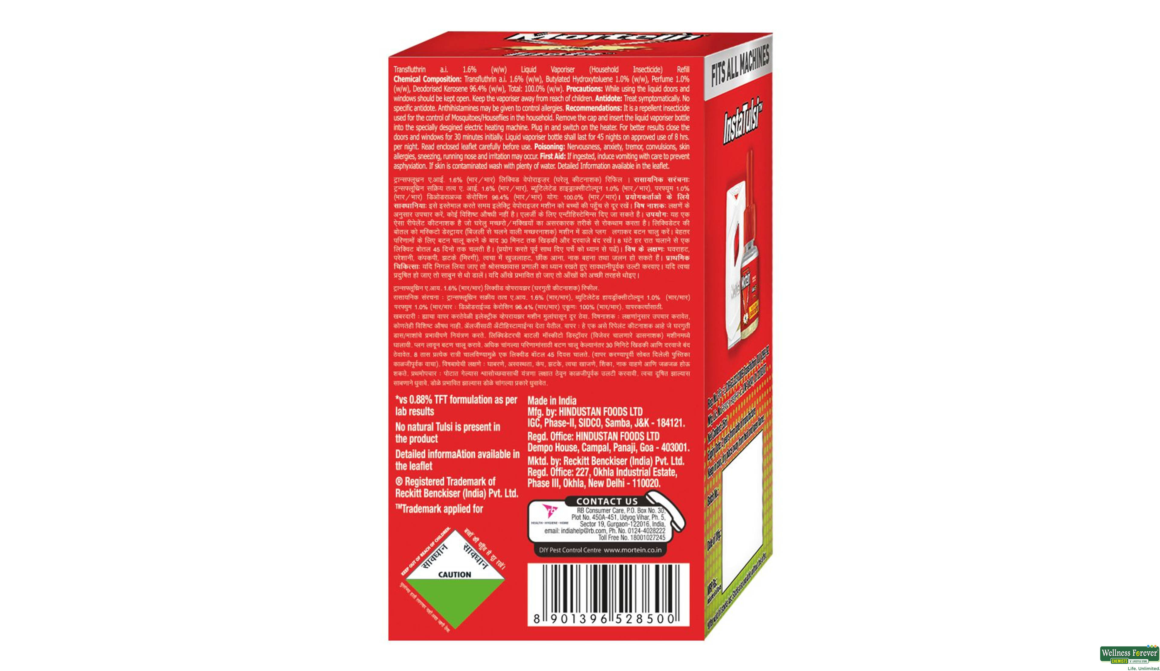 MORTEIN INSTA TULSI REFIL 35ML- 7, 35ML, 